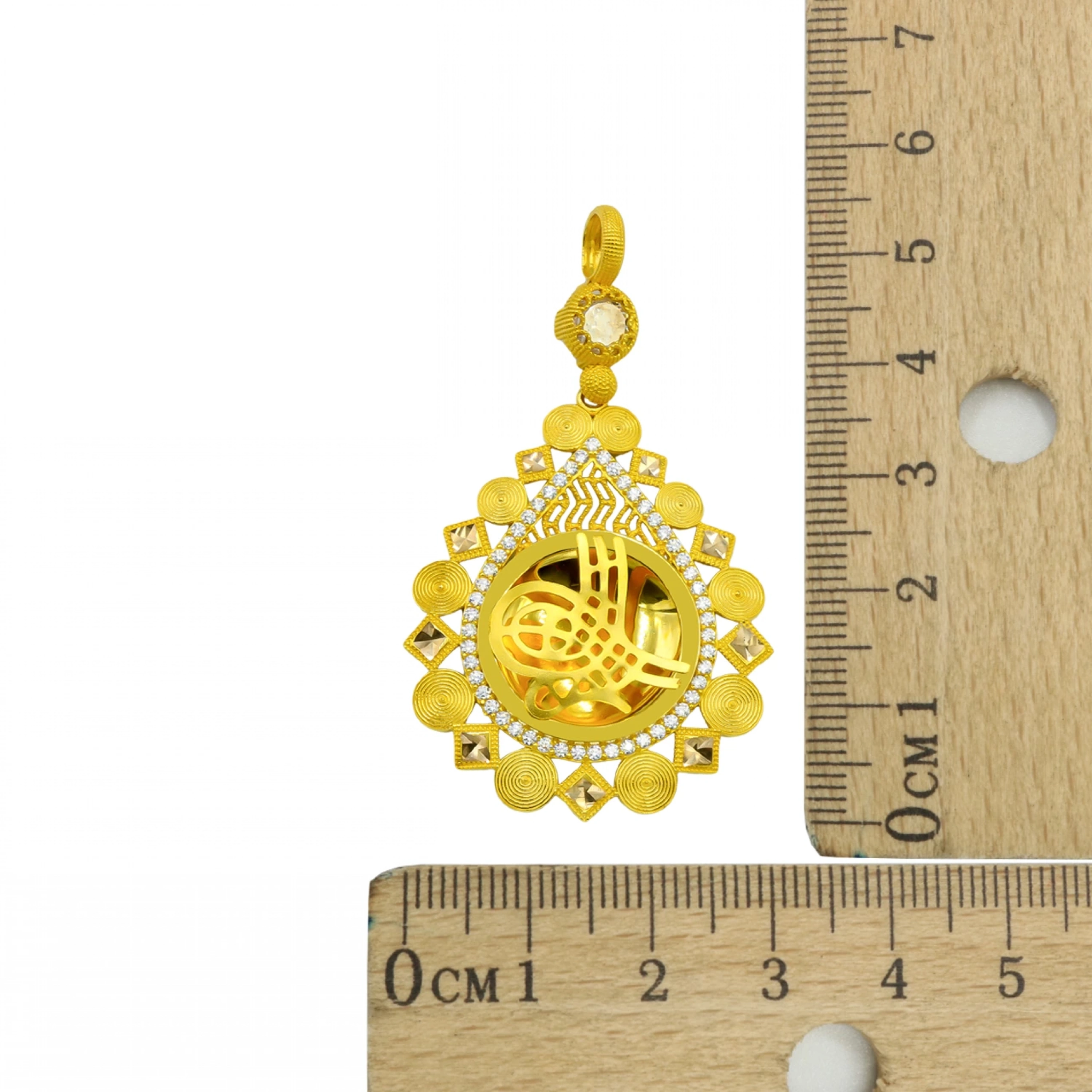 Prizma 8 Ayar Altın Tuğra Kolye Ucu