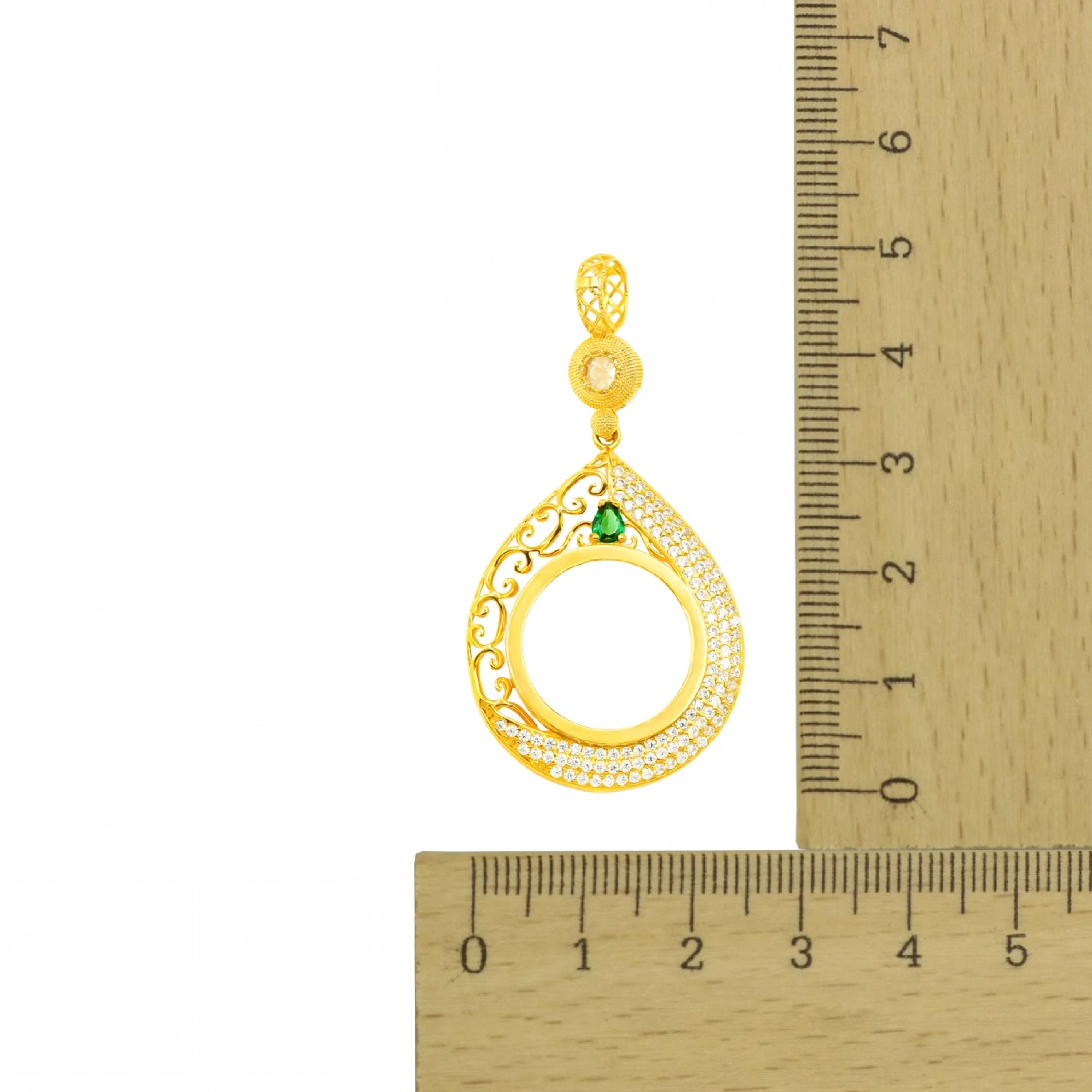 Yarım Tur 14 Ayar Çeyrek Altın Çerçeve