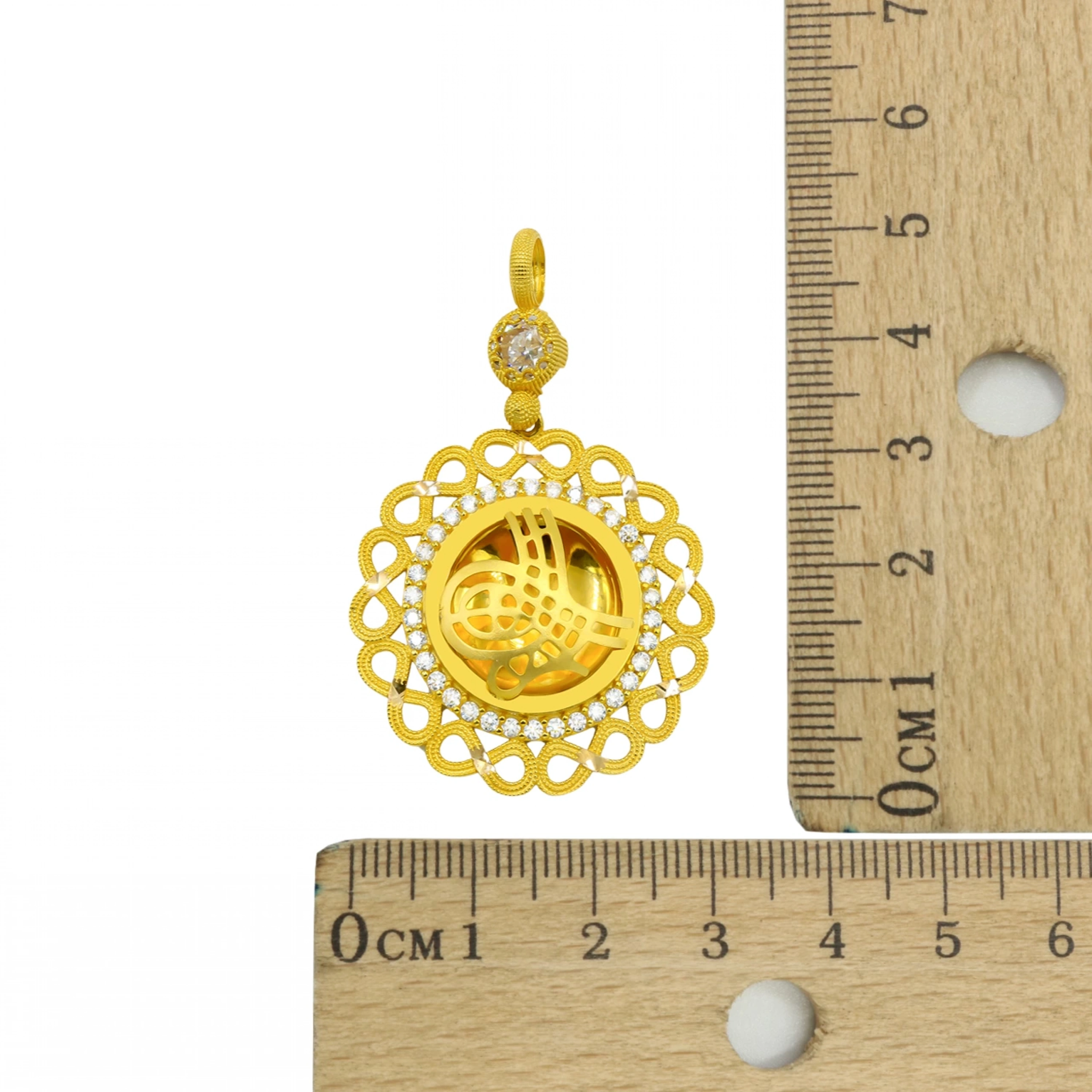 Sonsuzluk 8 Ayar Altın Tuğra Kolye Ucu