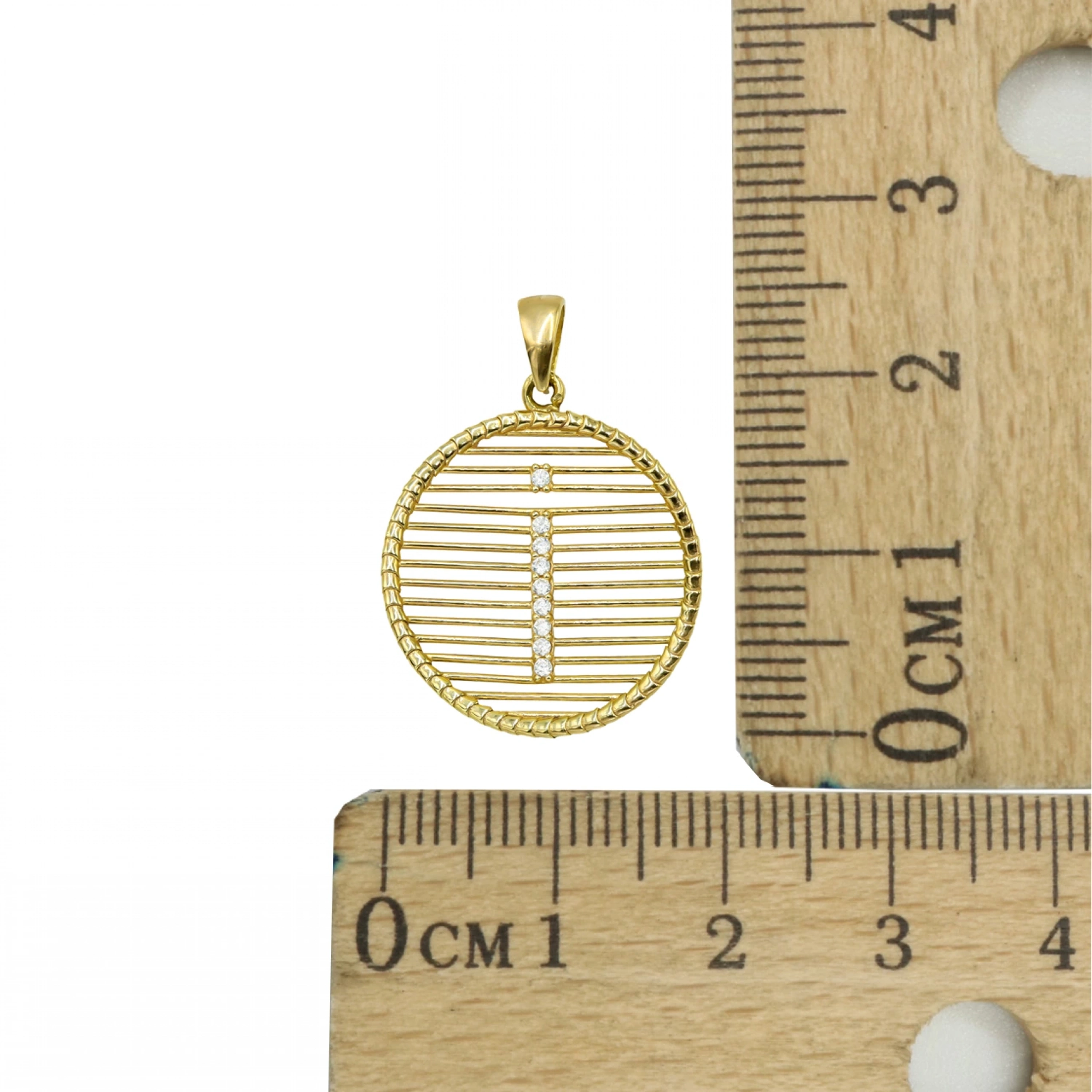 Taşlı İ Harfi 8 Ayar Kolye Ucu