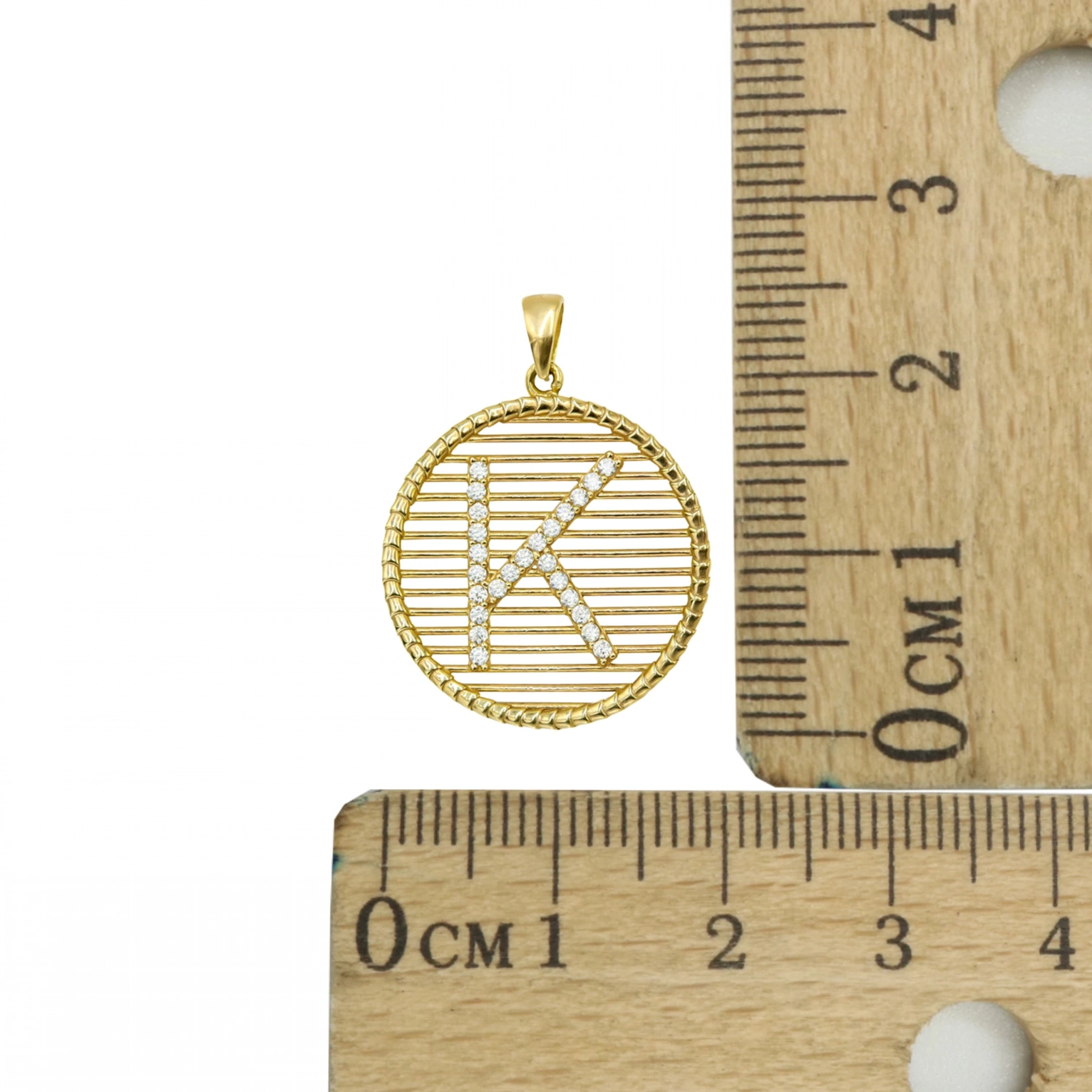 Taşlı K Harfi 8 Ayar Kolye Ucu