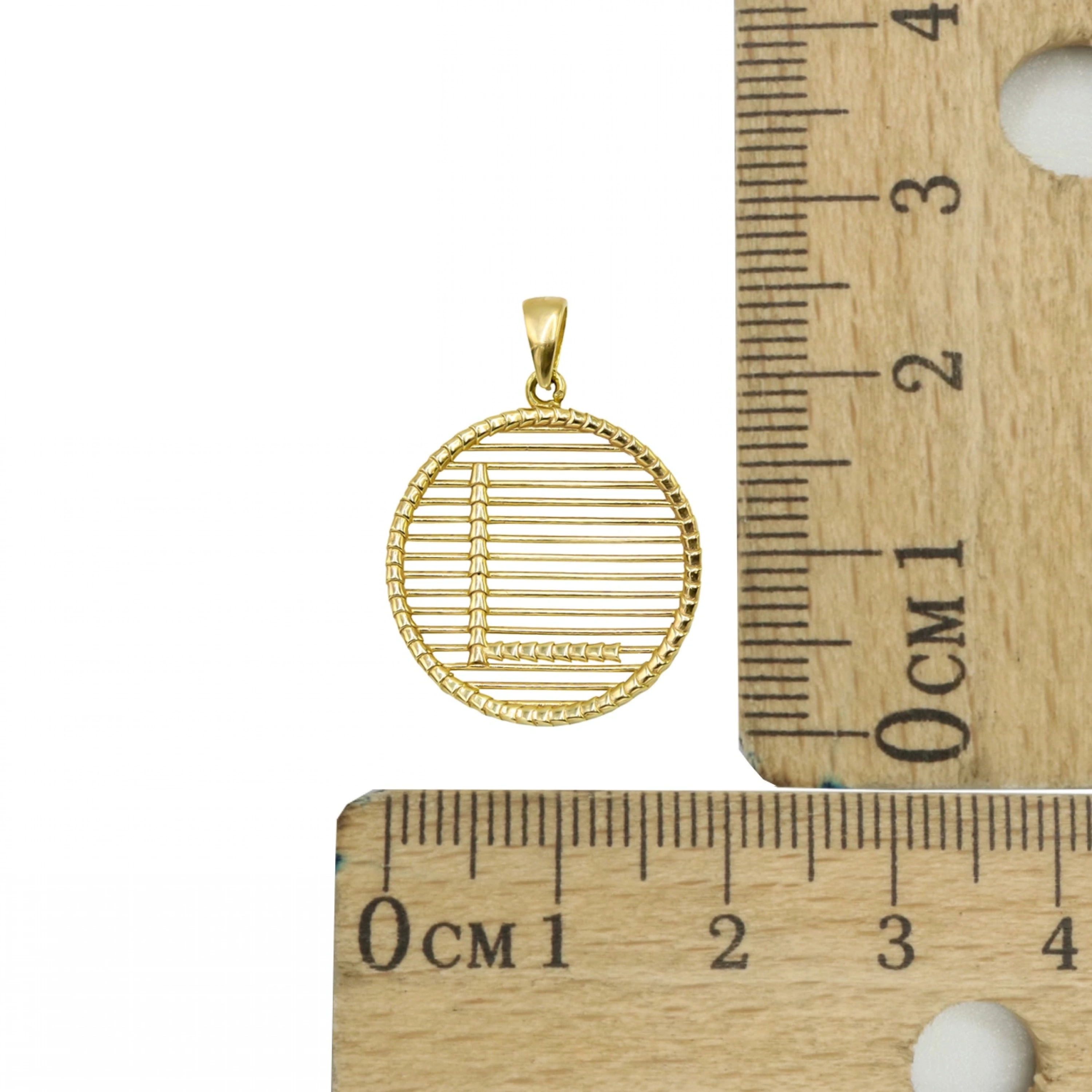 Nostaljik L Harfi 8 Ayar Kolye Ucu