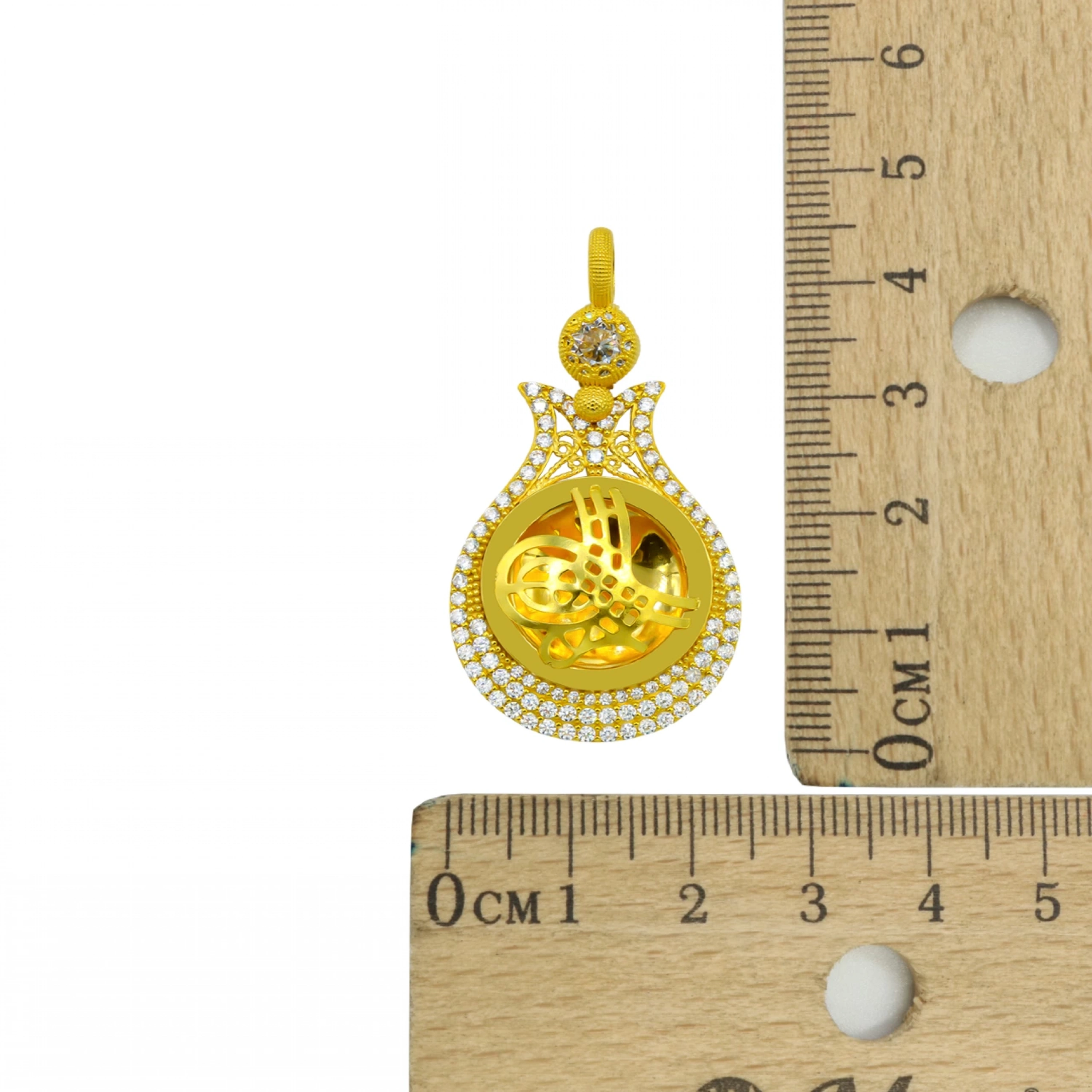 Taşlı Lale 8 Ayar Altın Tuğra Kolye Ucu