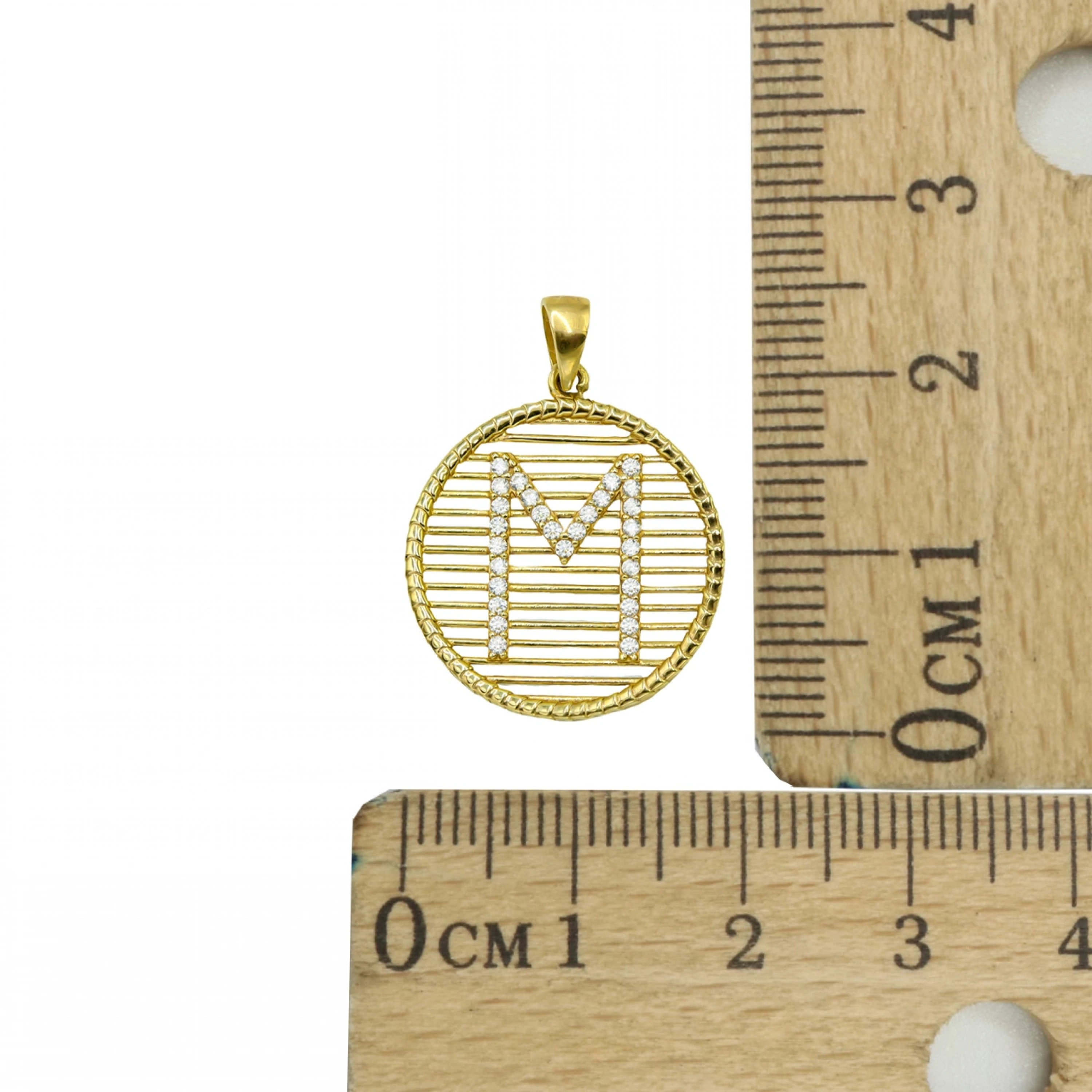 Taşlı M Harfi 8 Ayar Kolye Ucu