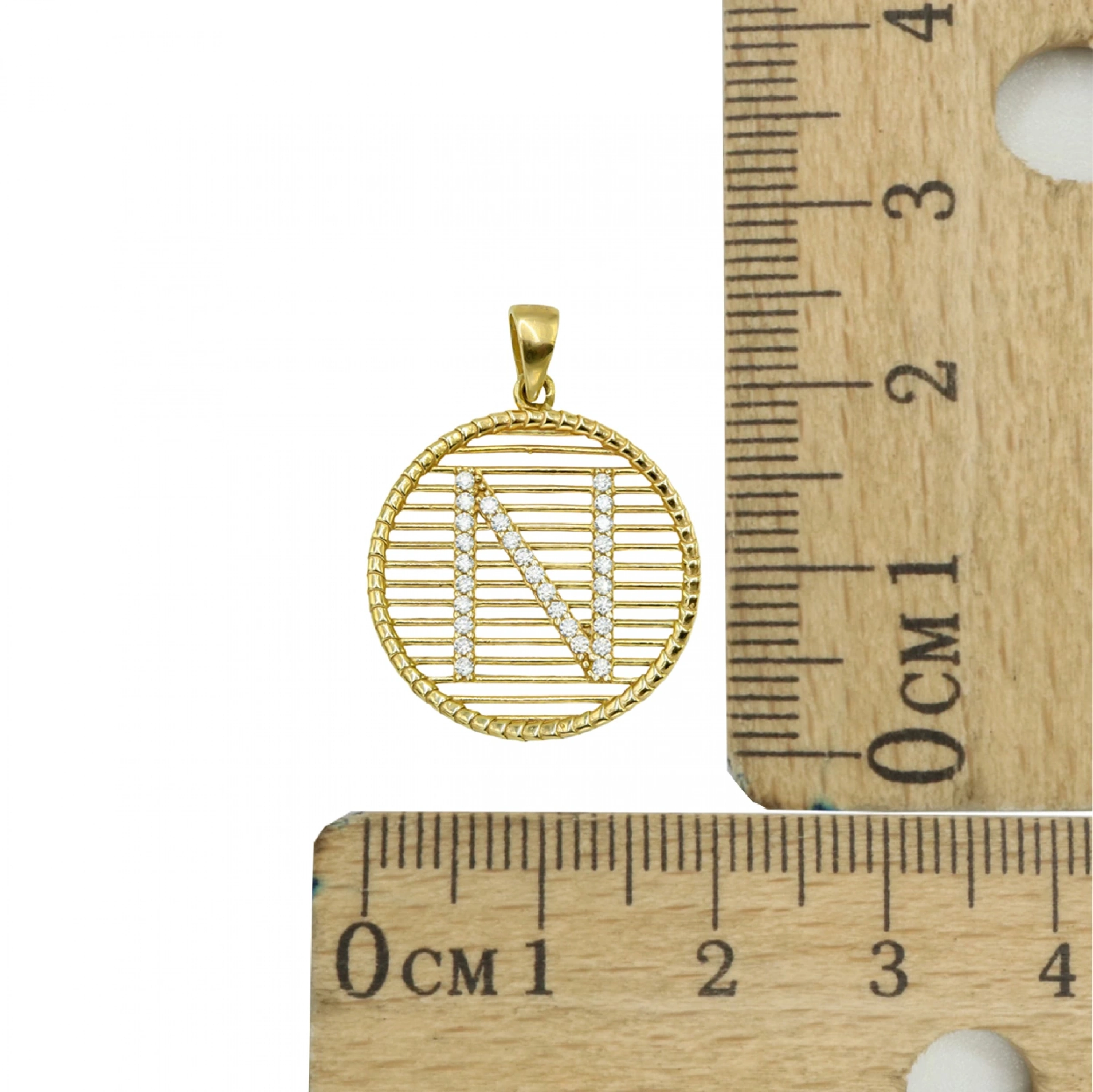 Taşlı N Harfi 8 Ayar Kolye Ucu