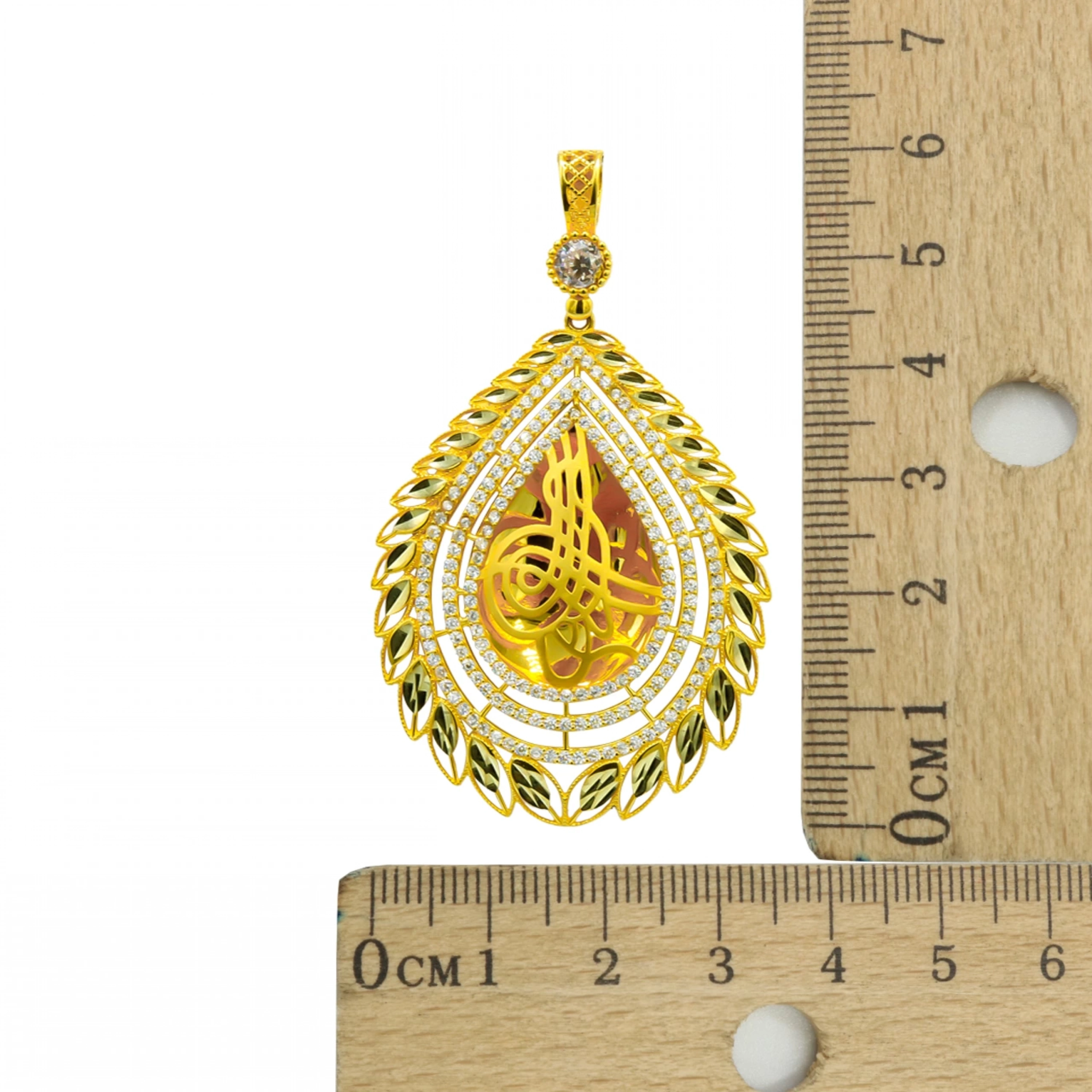 Taşlı Yapraklı 8 Ayar Altın Tuğra Kolye Ucu