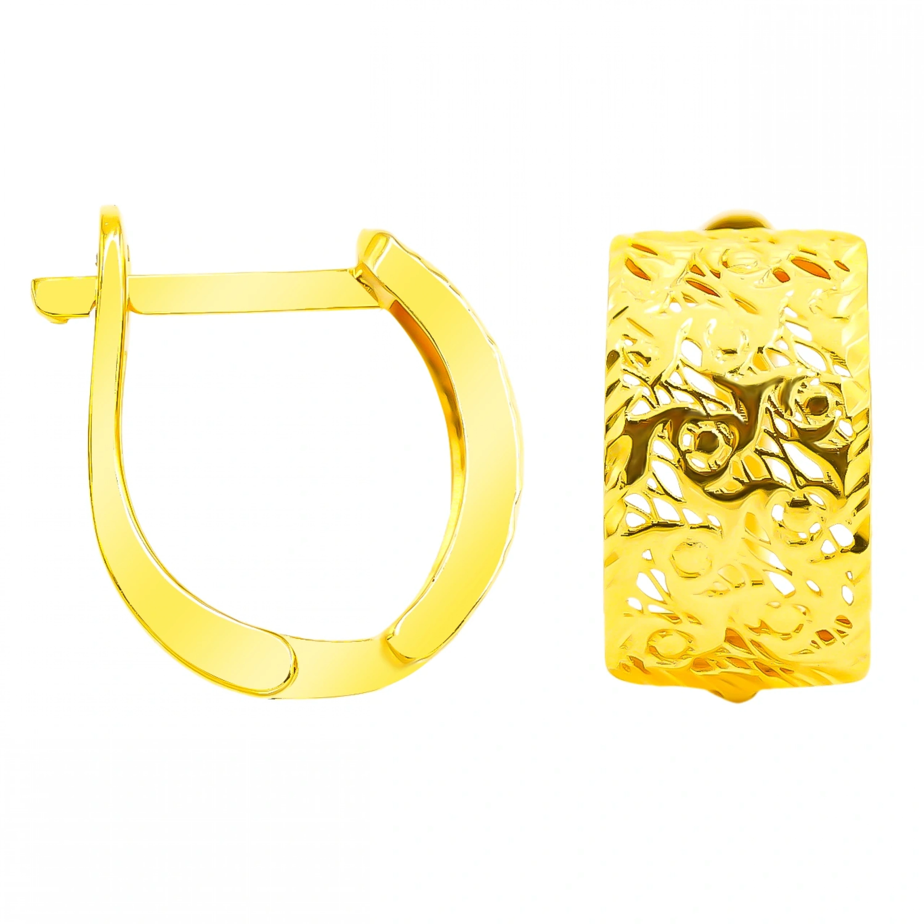 Kare 14 Ayar Klipsli Altın Küpe