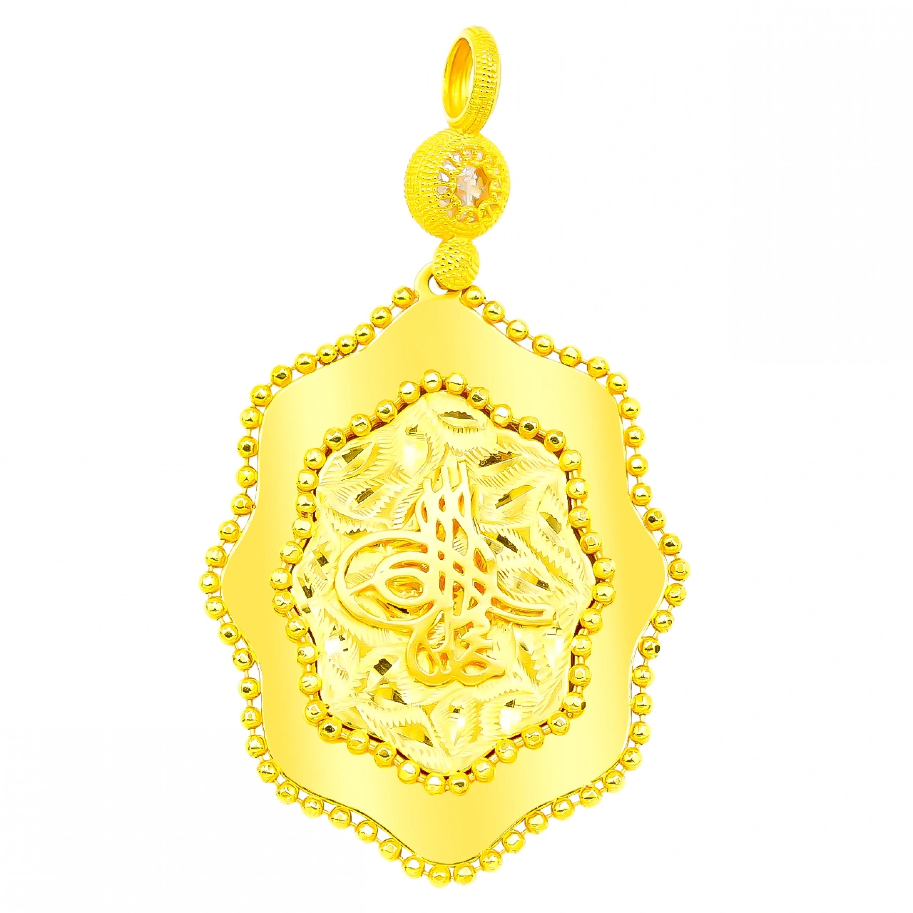 Tuğra Model 14 Ayar Altın Kolye Ucu