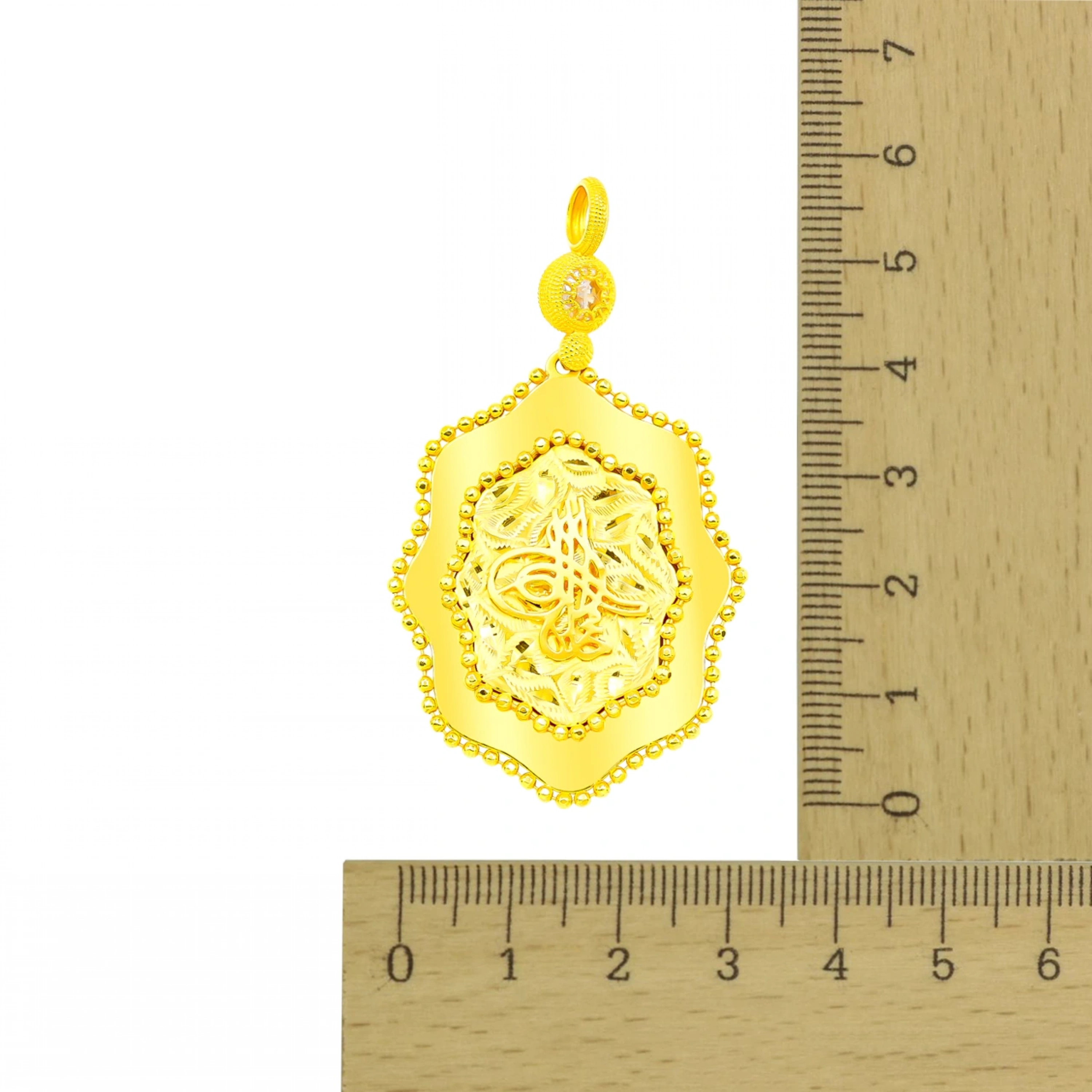 Tuğra Model 14 Ayar Altın Kolye Ucu