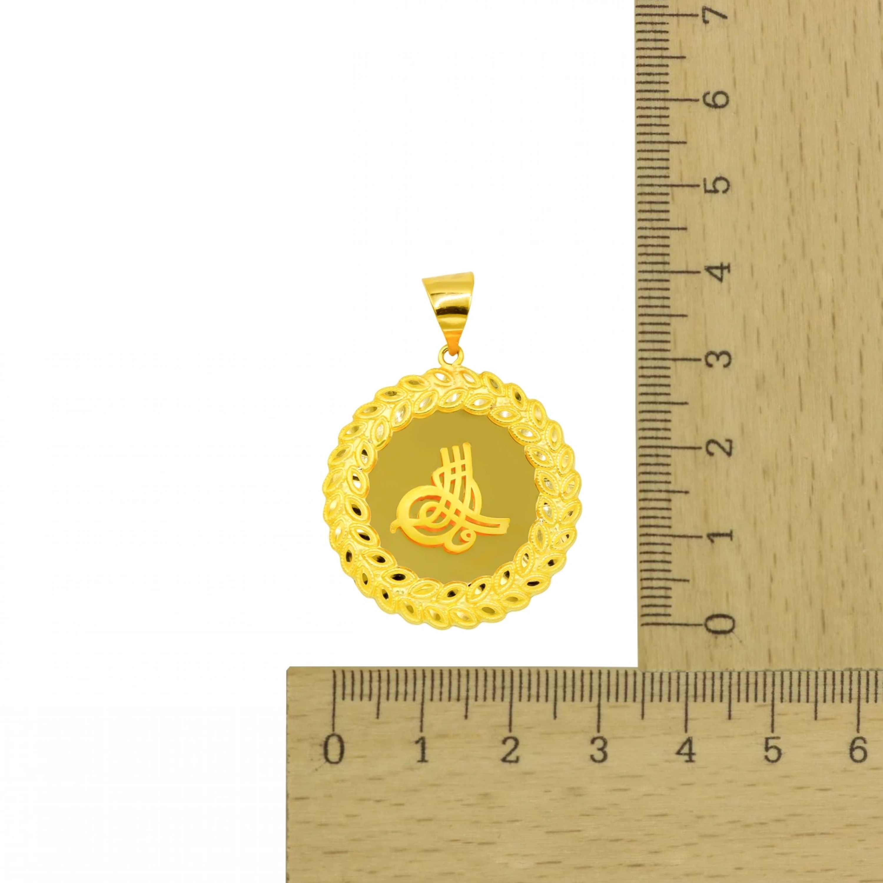 Aynalı Tuğralı 22 Ayar Altın Kolye Ucu