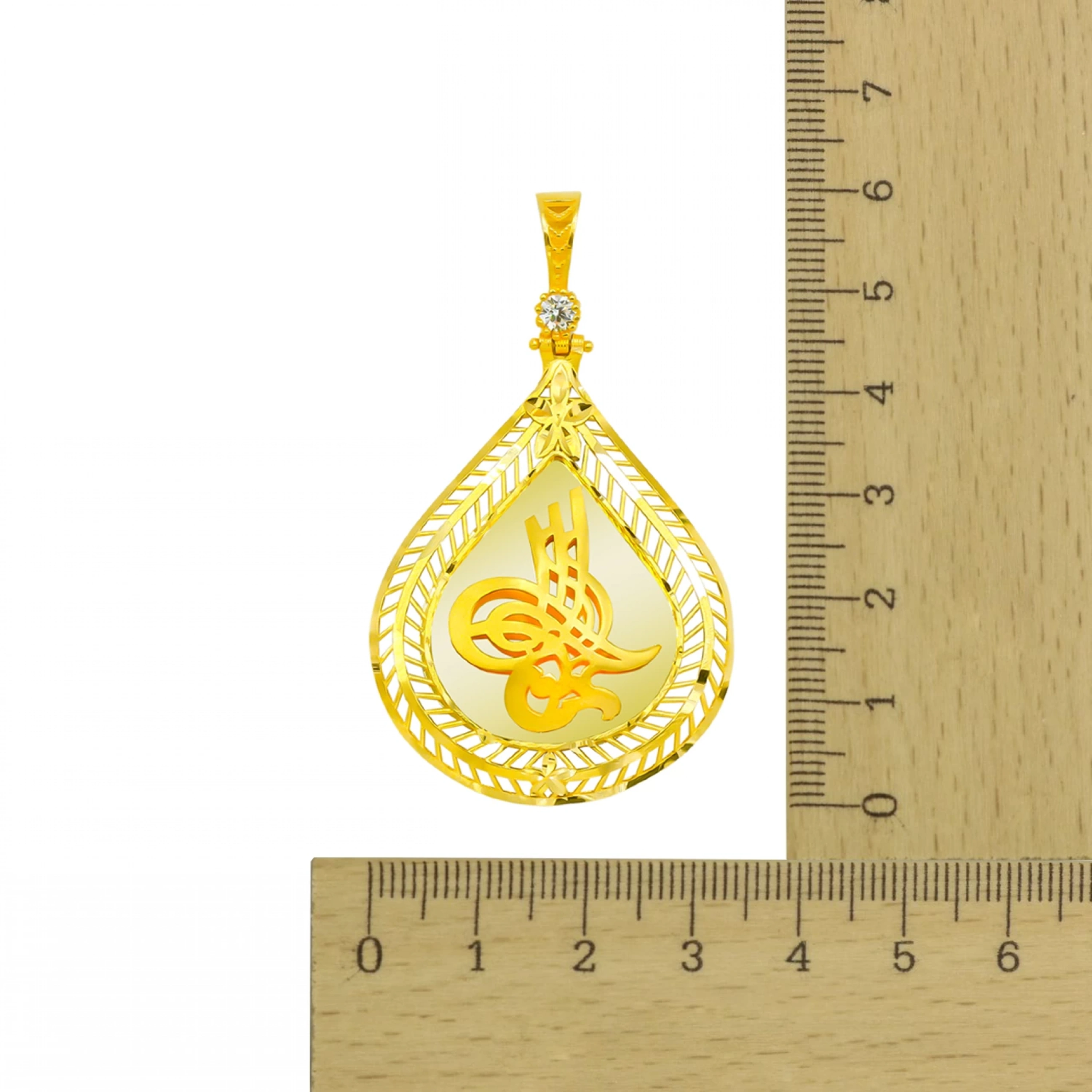 Tuğralı 22 Ayar Altın Kolye Ucu