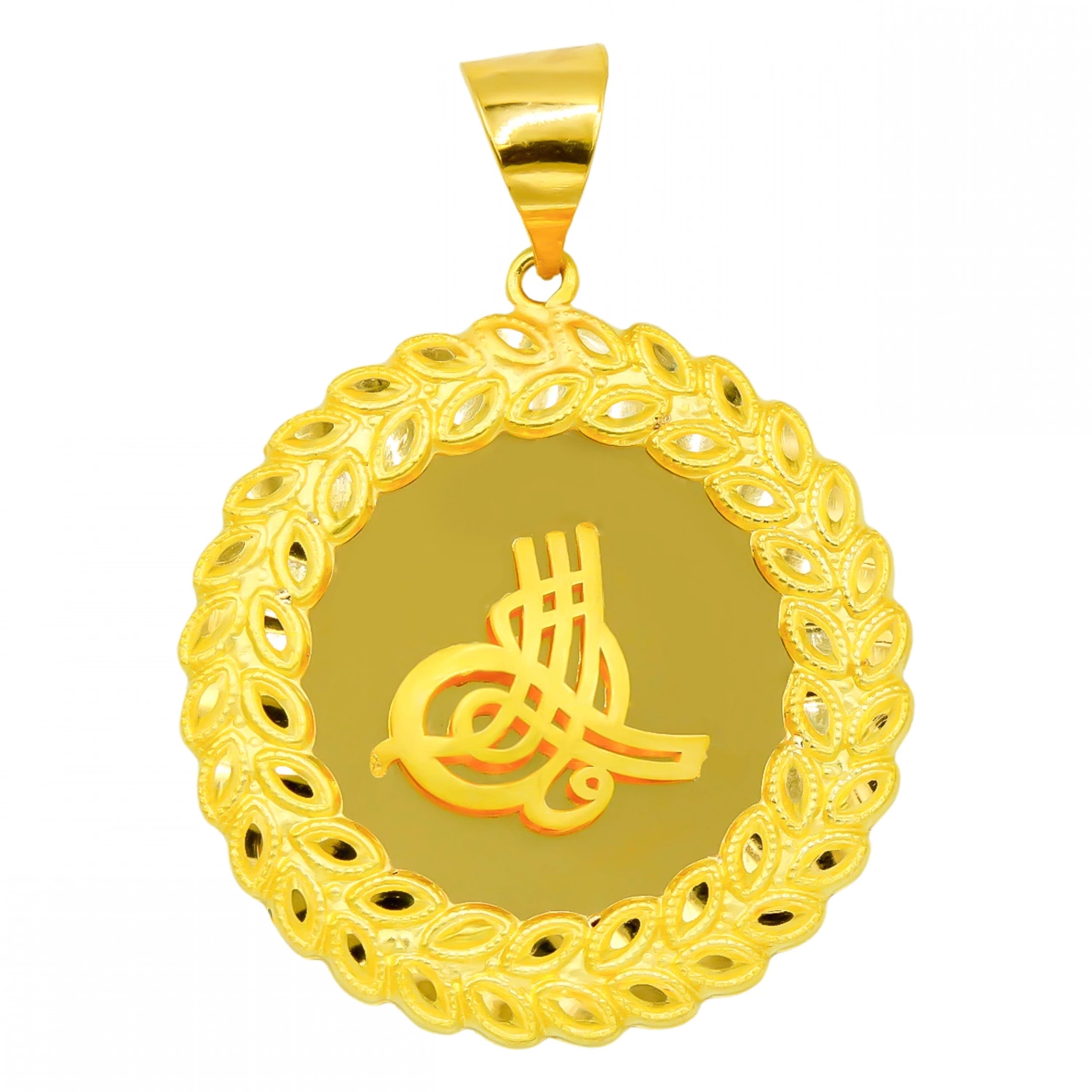 Aynalı Tuğralı 22 Ayar Altın Kolye Ucu