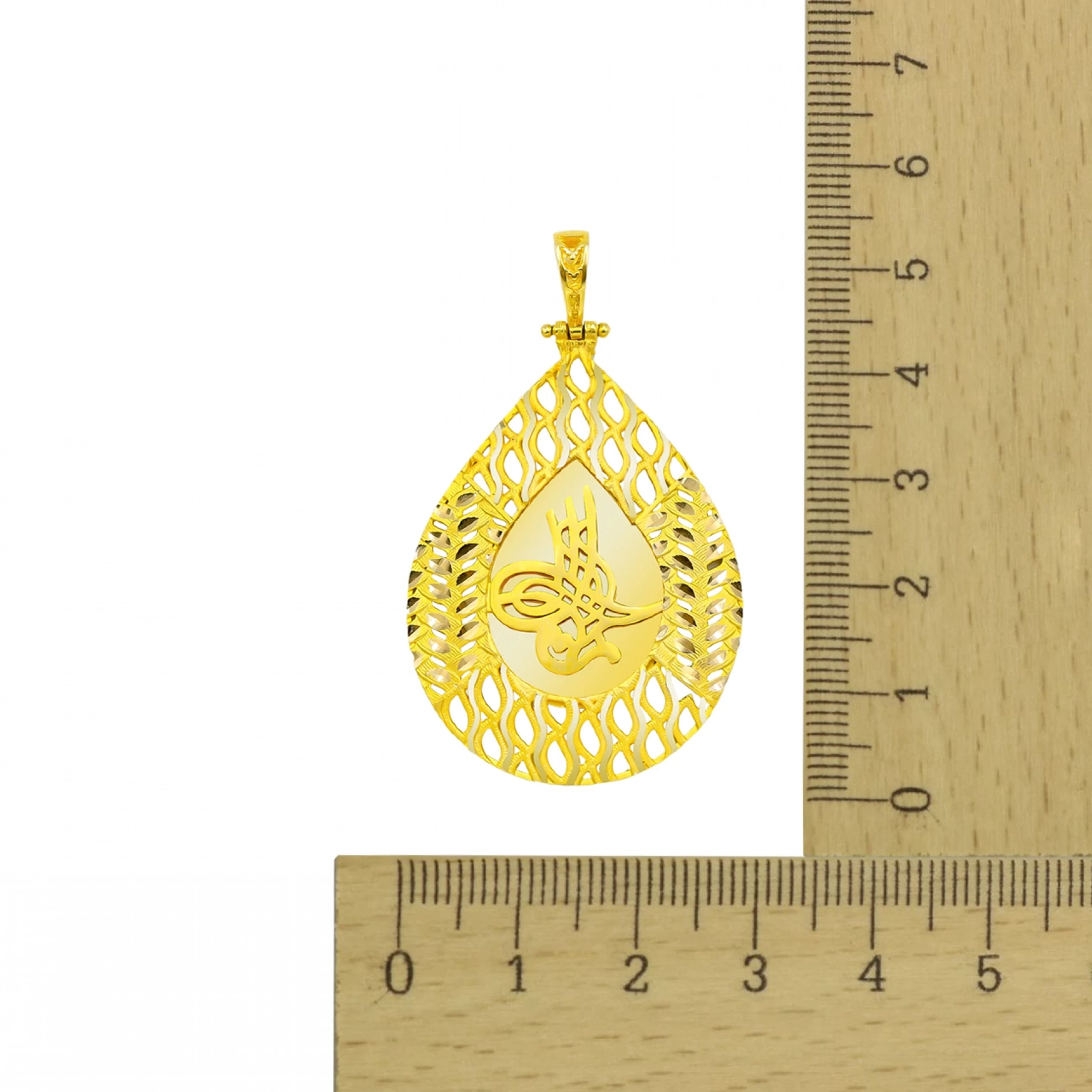 Tuğralı 14 Ayar Altın Kolye Ucu