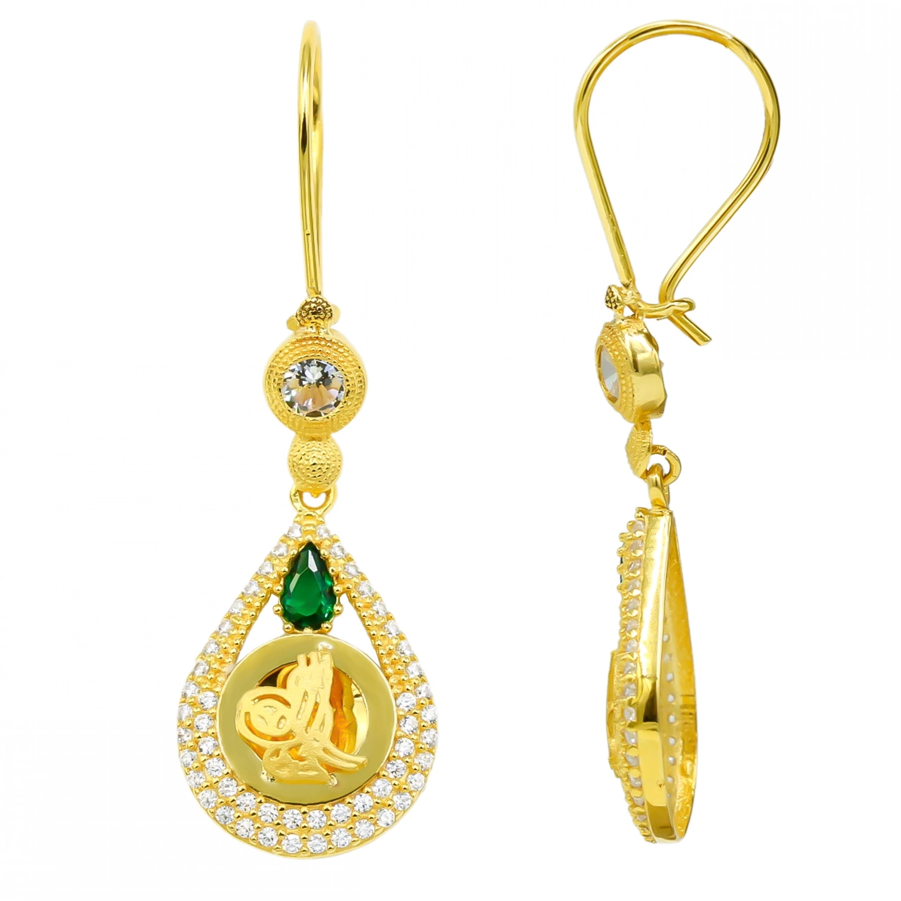 Tuğralı 8 Ayar Altın Küpe