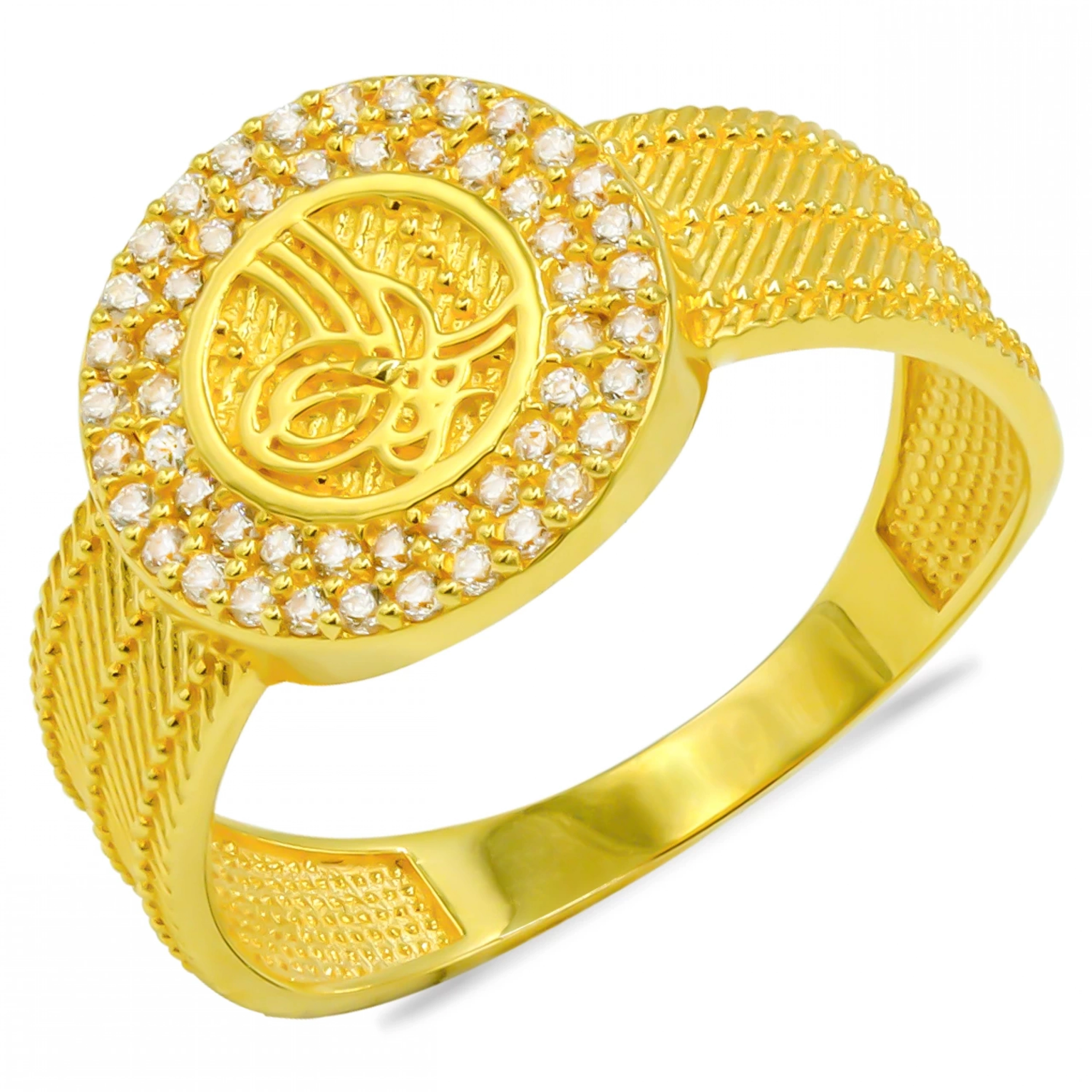 Tuğralı 14 Ayar Altın Yüzük