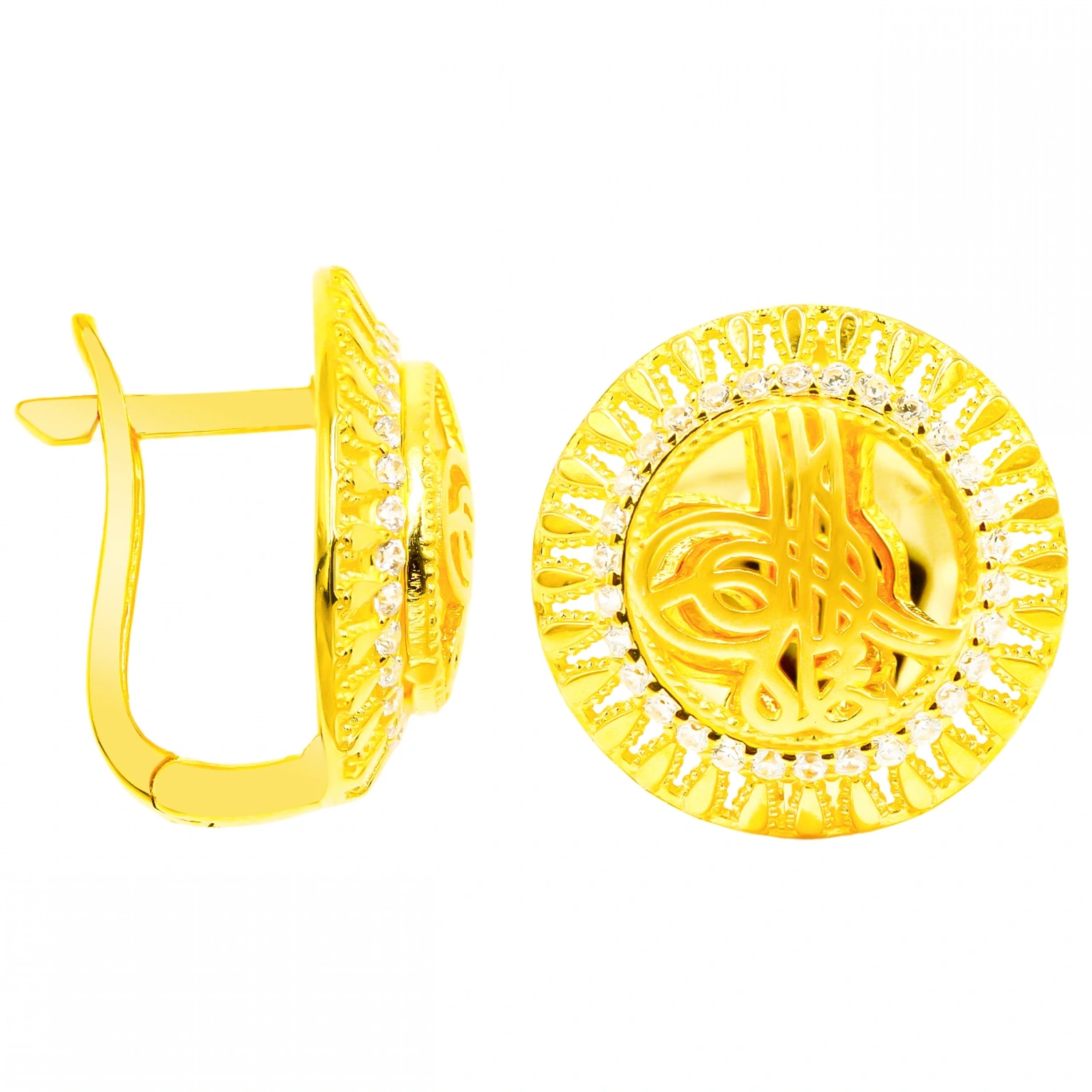 Tuğralı 14 Ayar Klipsli Altın Küpe