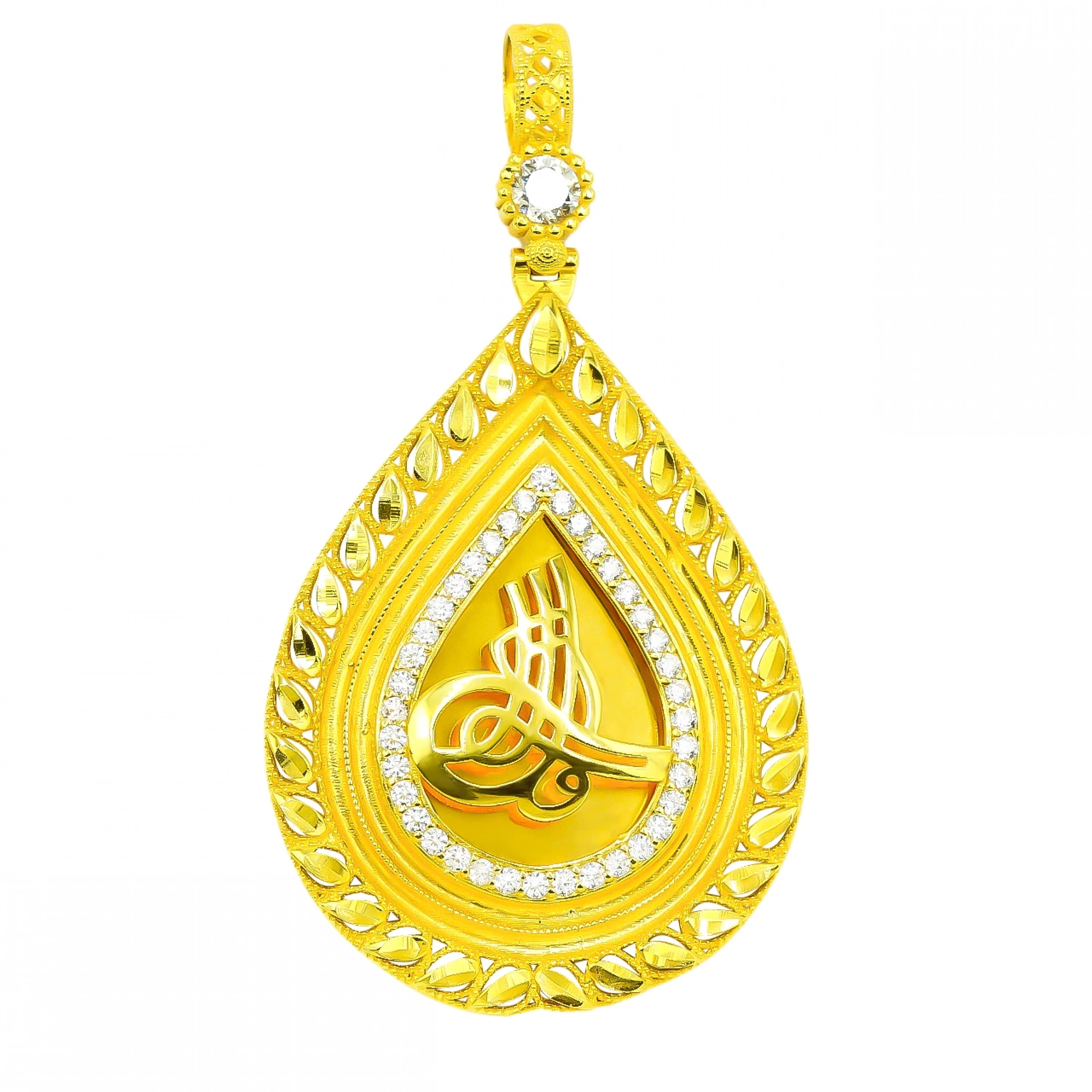 Tuğralı 14 Ayar Altın Kolye Ucu