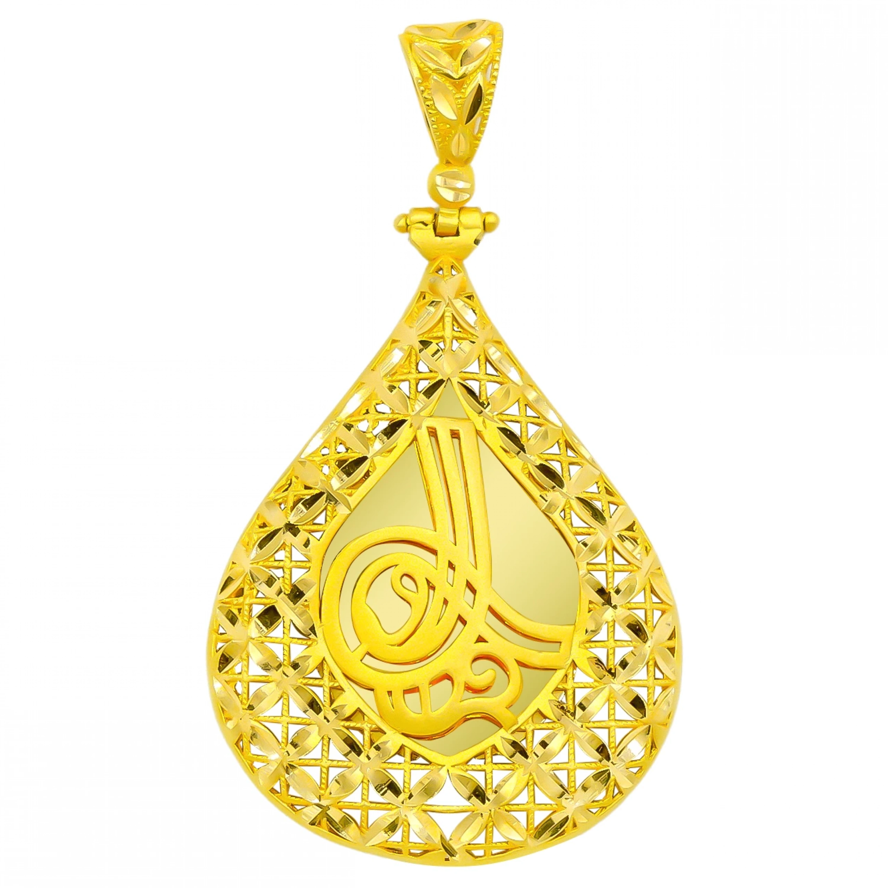 Tuğralı 22 Ayar Altın Kolye Ucu