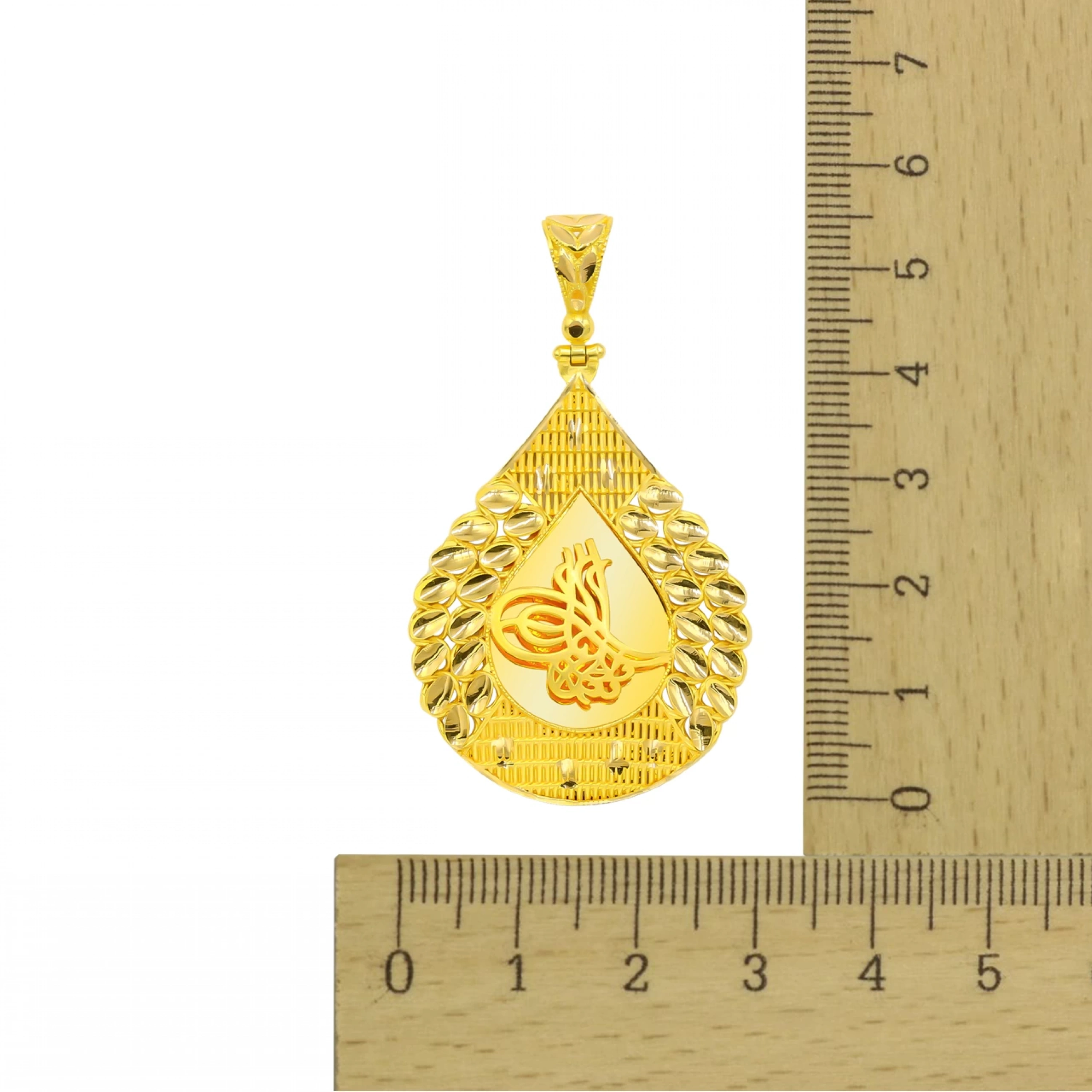 Tuğralı 22 Ayar Altın Kolye Ucu