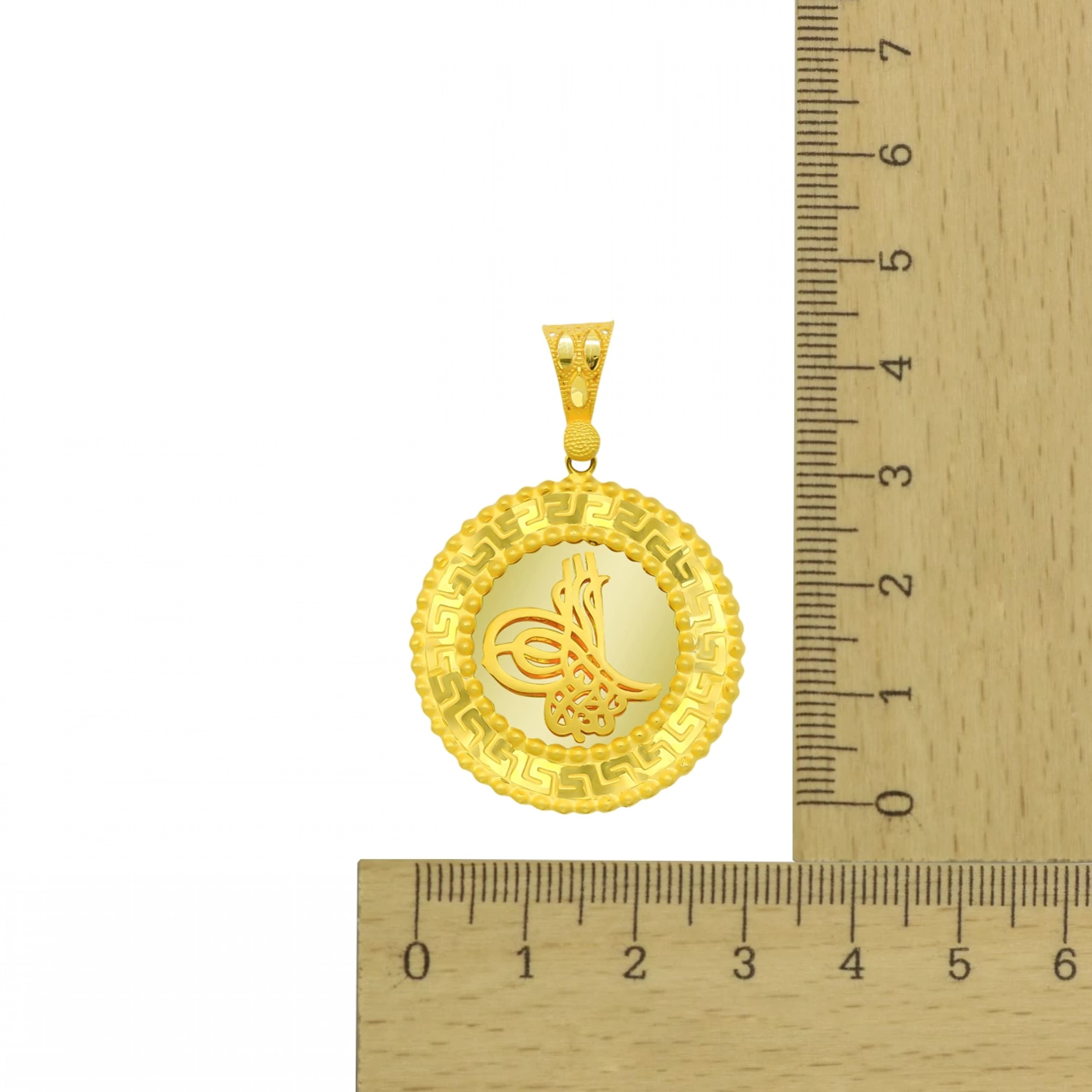 Tuğralı 22 Ayar Altın Kolye Ucu