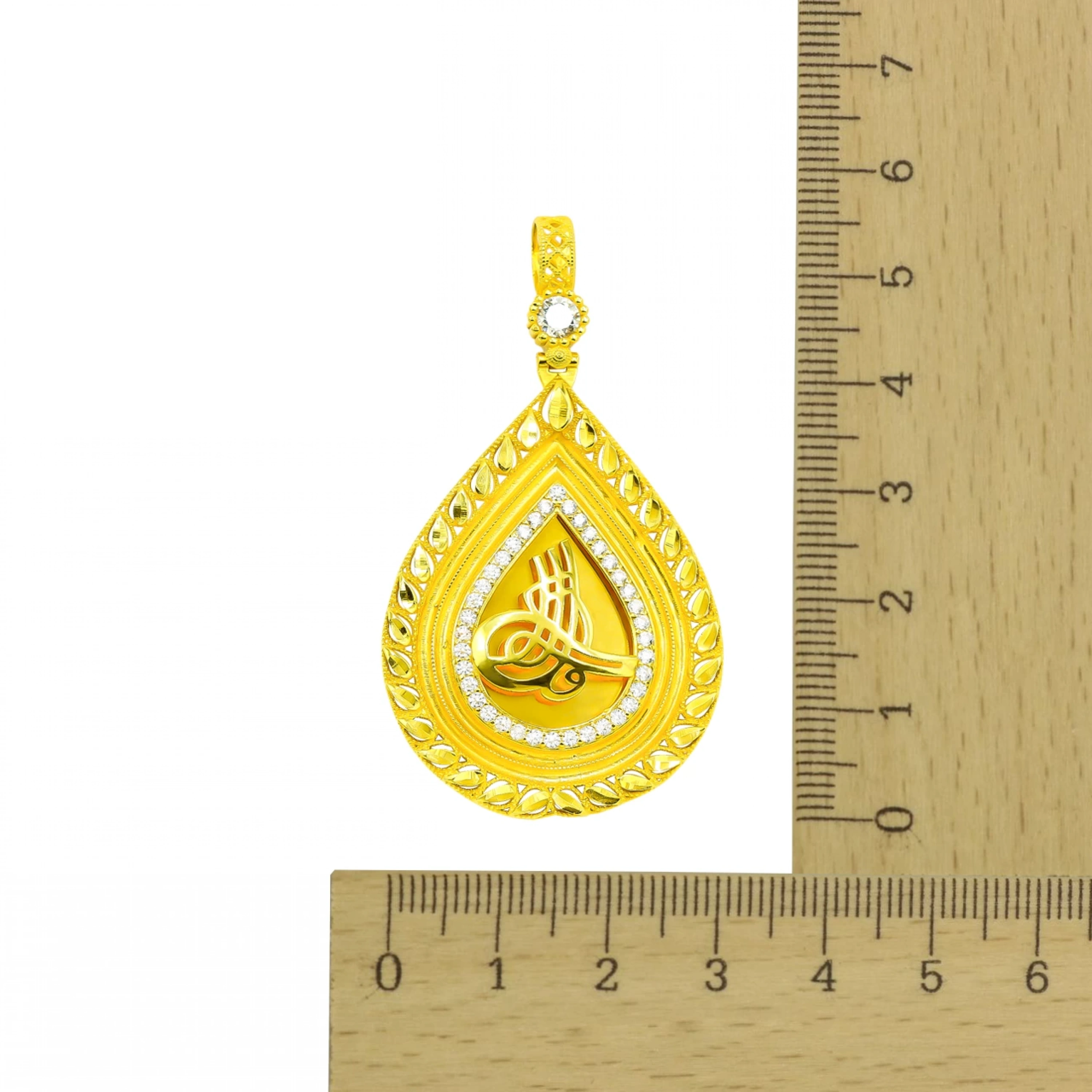 Tuğralı 14 Ayar Altın Kolye Ucu