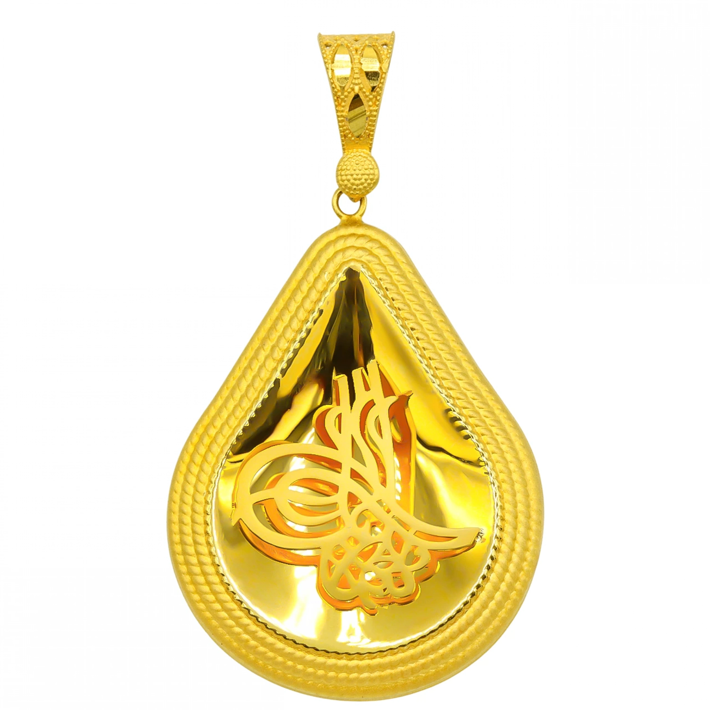 Tuğralı 22 Ayar Altın Kolye Ucu