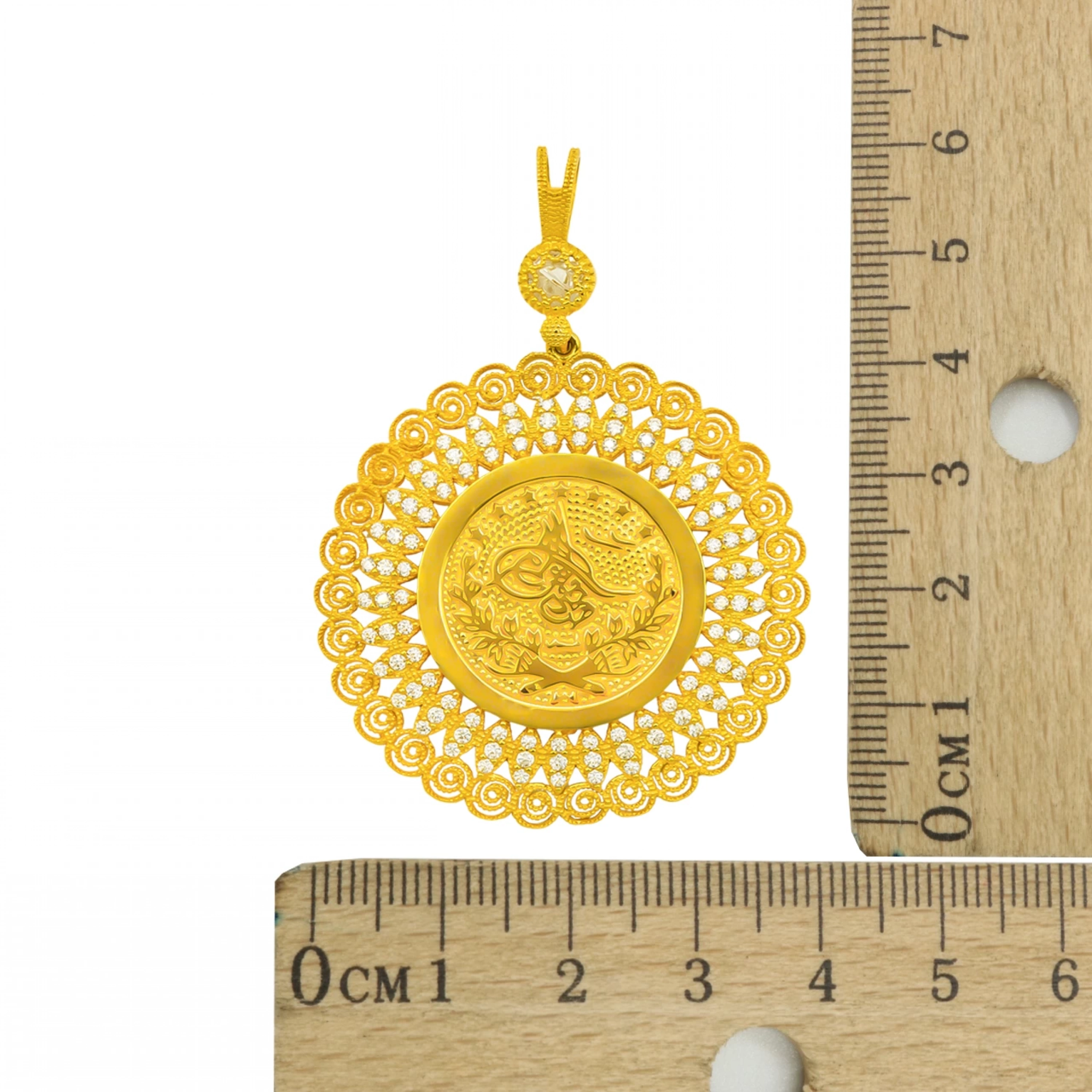 Tuğralı 8 Ayar Altın Kolye Ucu