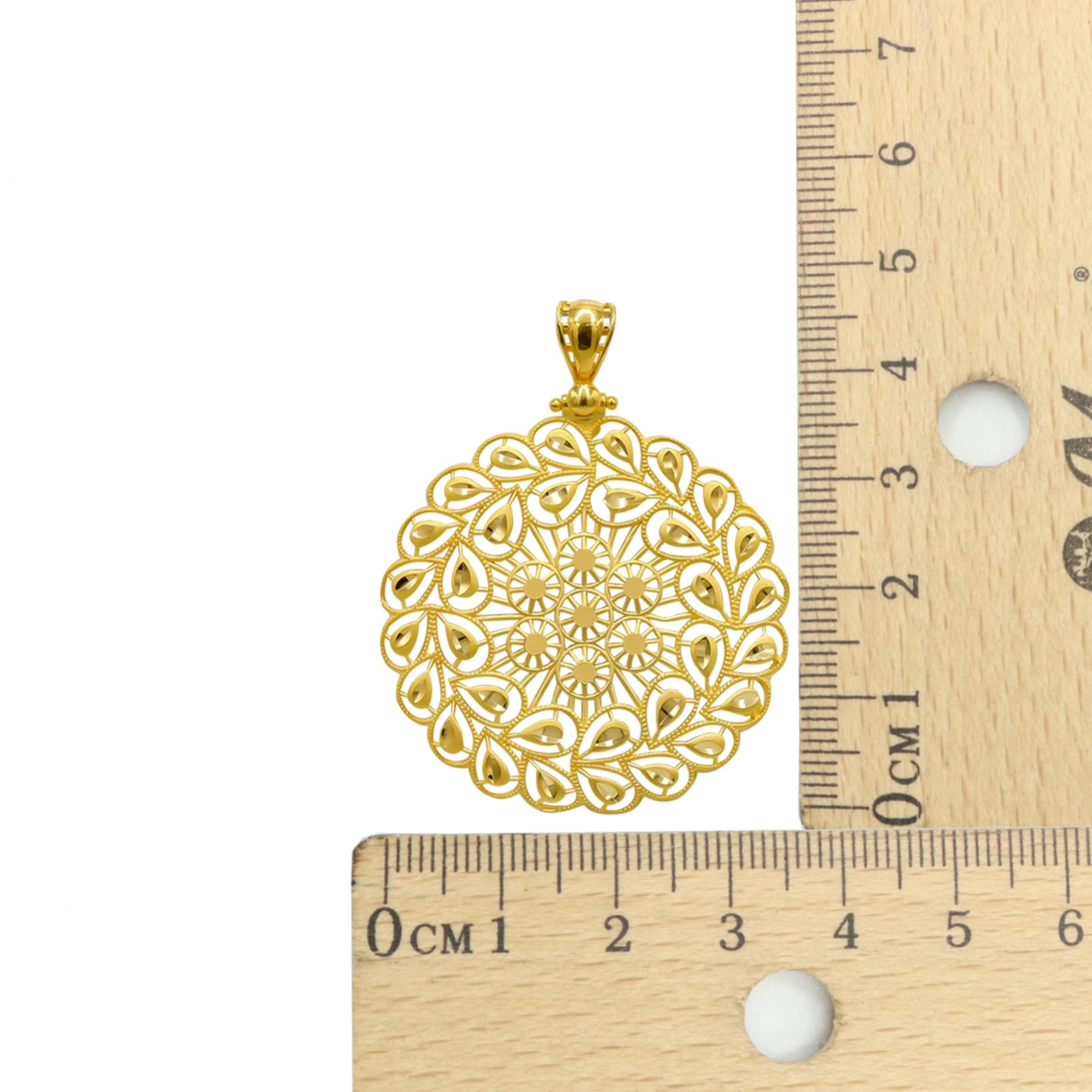 Yaprak Motifli 22 Ayar Altın Kolye Ucu