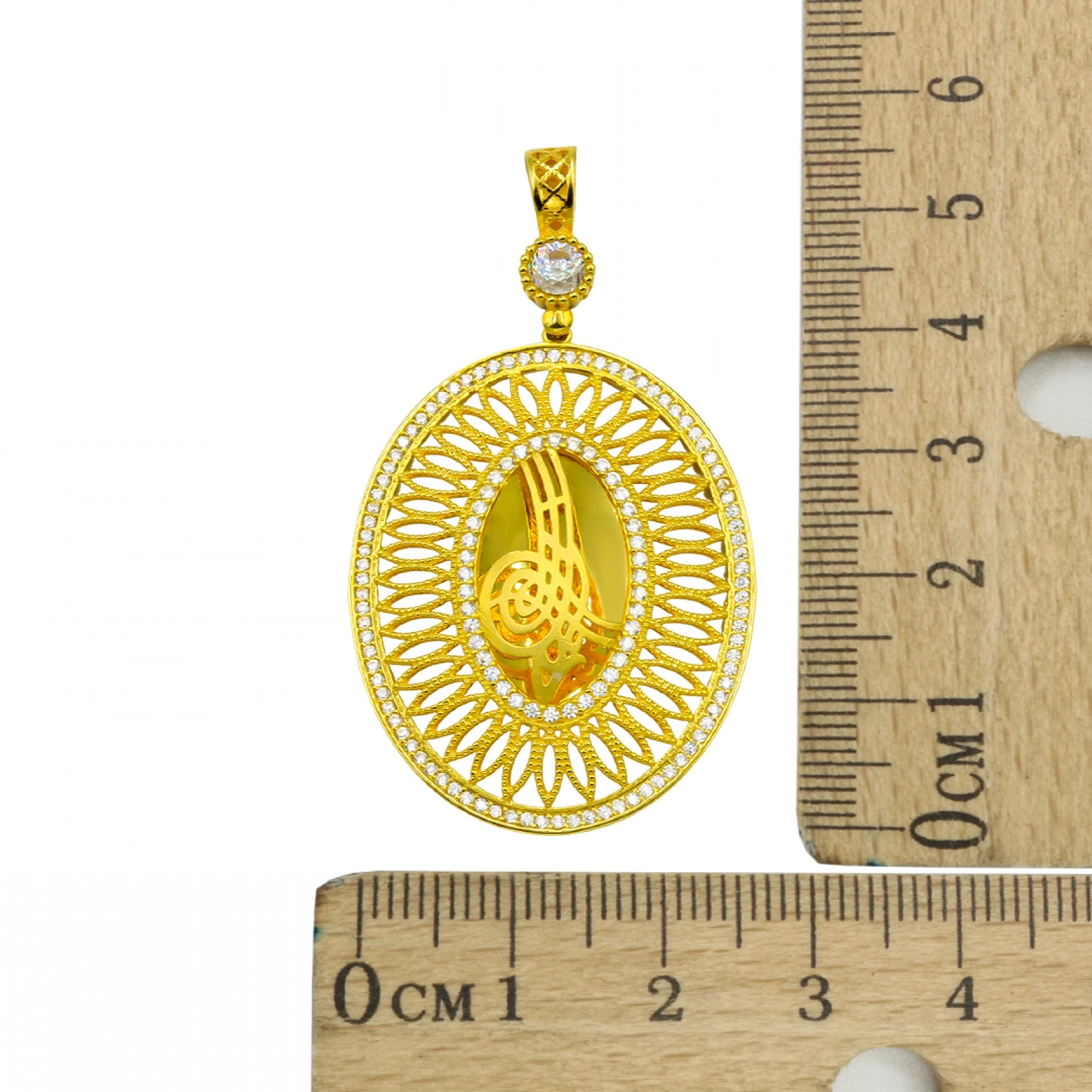 Yapraklı Oval 8 Ayar Altın Tuğra Kolye Ucu