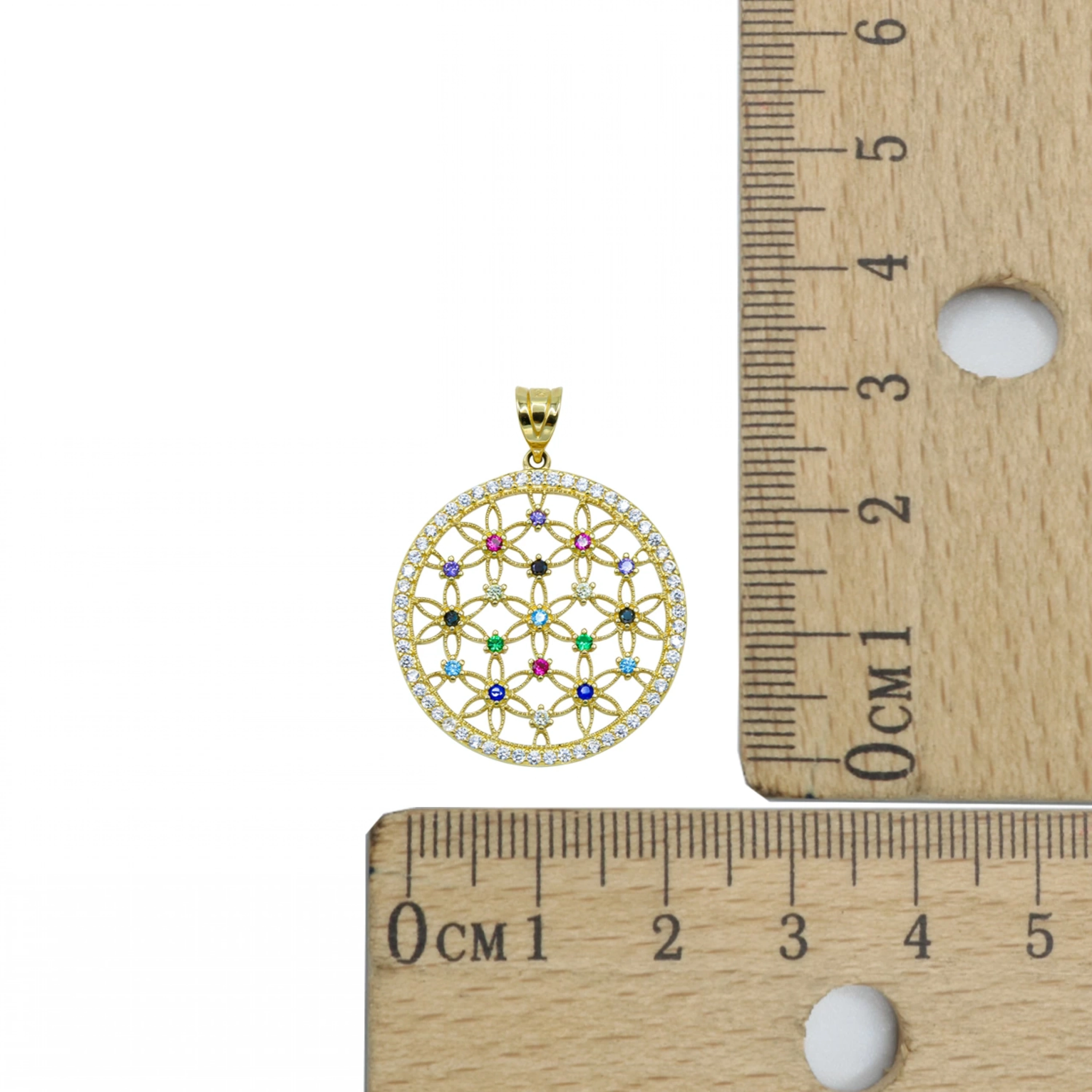 Yaşam Çiçeği 14 Ayar Altın Kolye Ucu