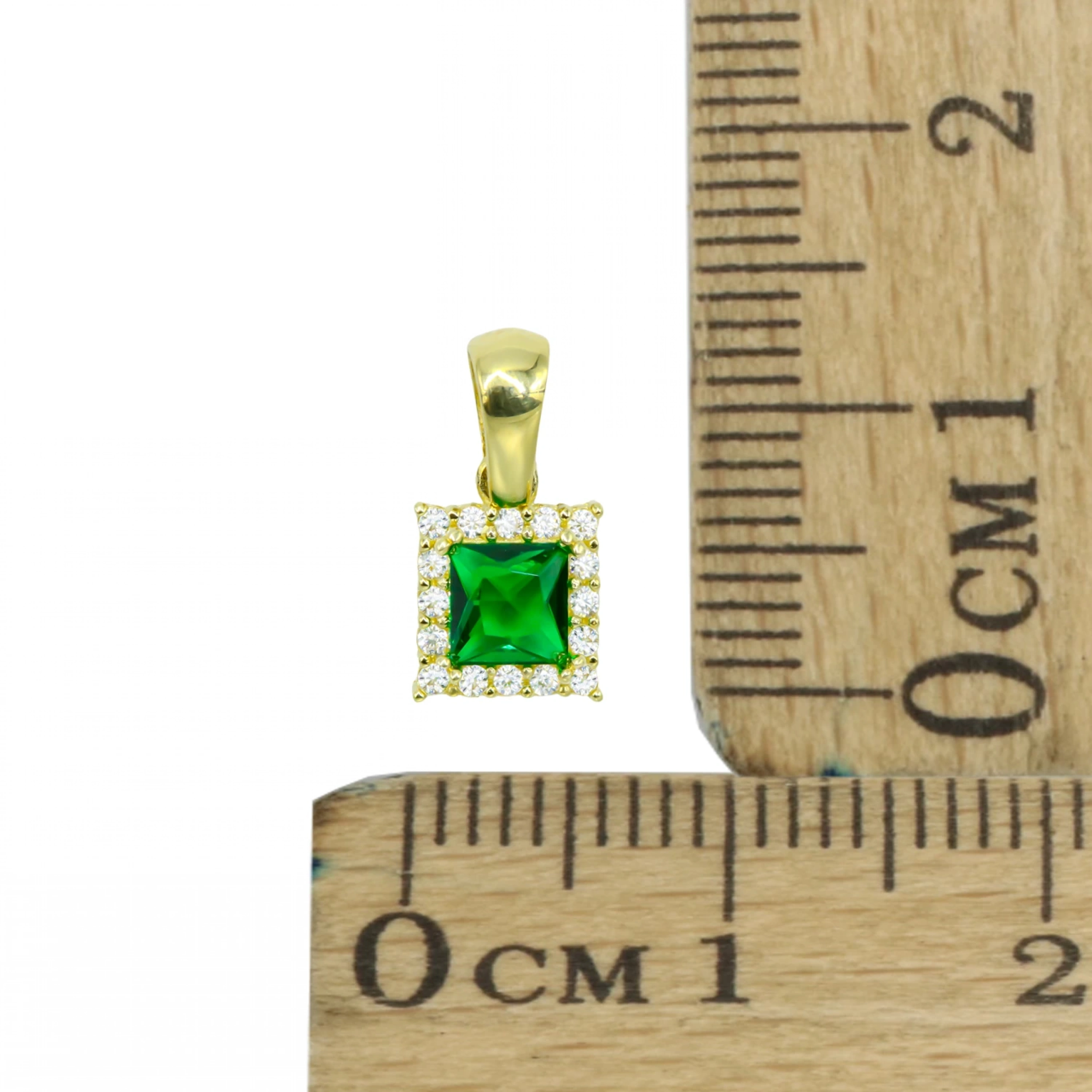 Yeşil Kare Taşlı 14 Ayar Altın Kolye Ucu