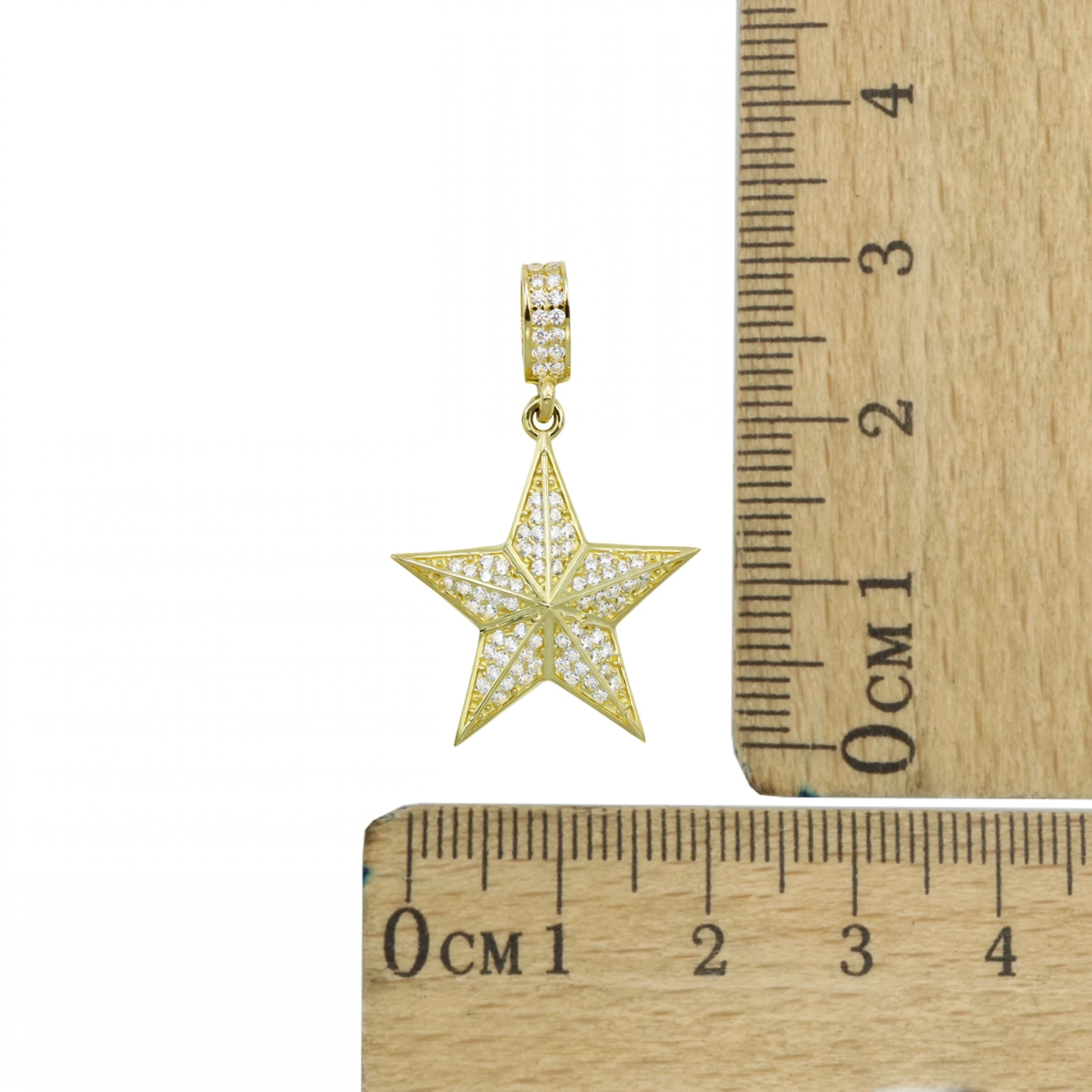 Yıldız 14 Ayar Altın Kolye Ucu