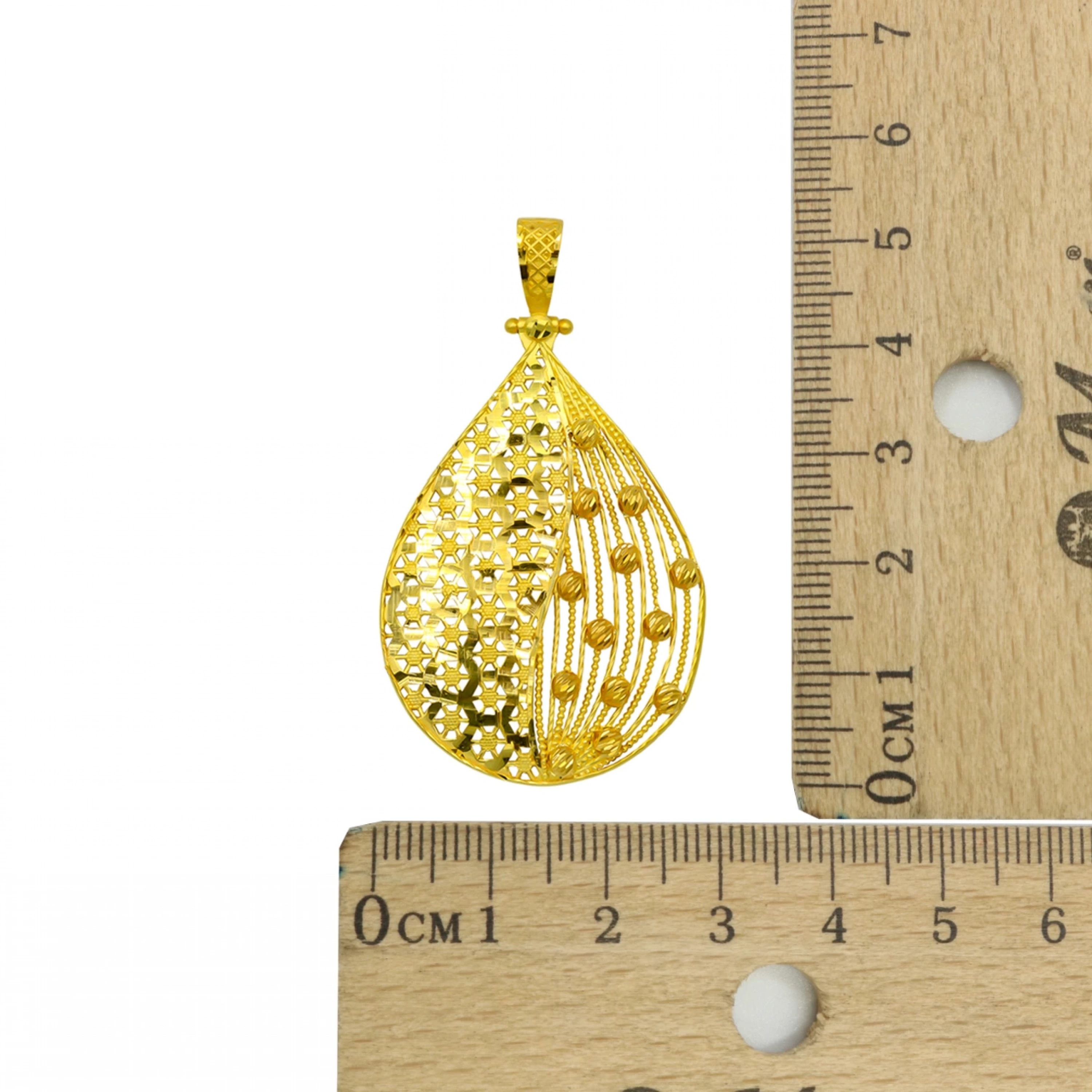 Yıldız Motifli 22 Ayar Altın Kolye Ucu