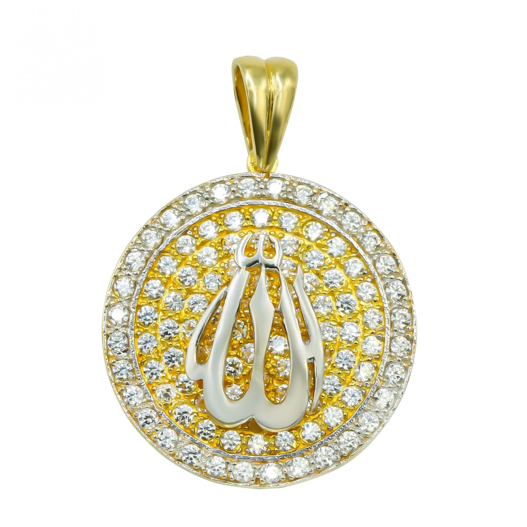 Allah Yazılı 14 Ayar Altın Kolye Ucu