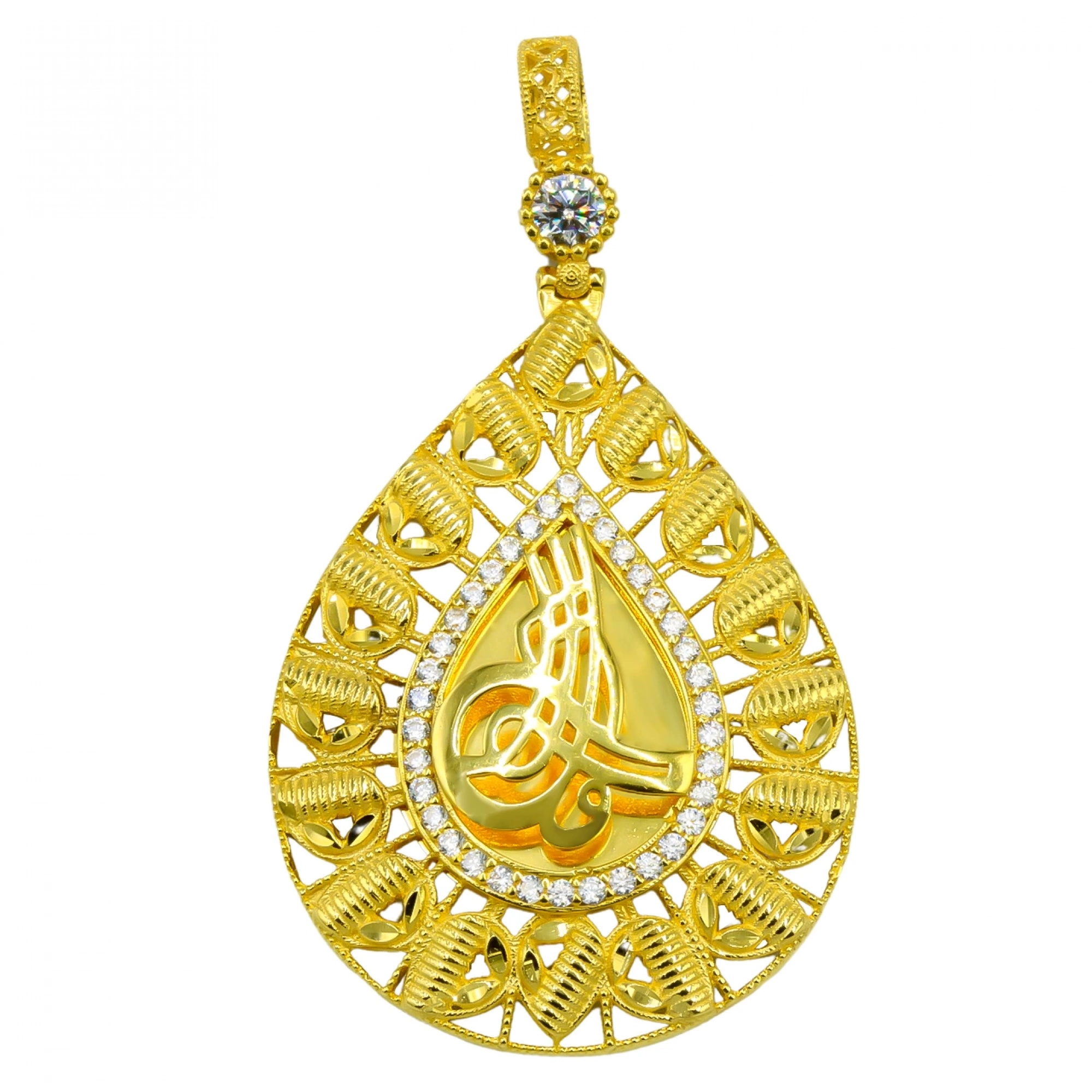 Damla Motifli 14 Ayar Altın Tuğra Kolye Ucu