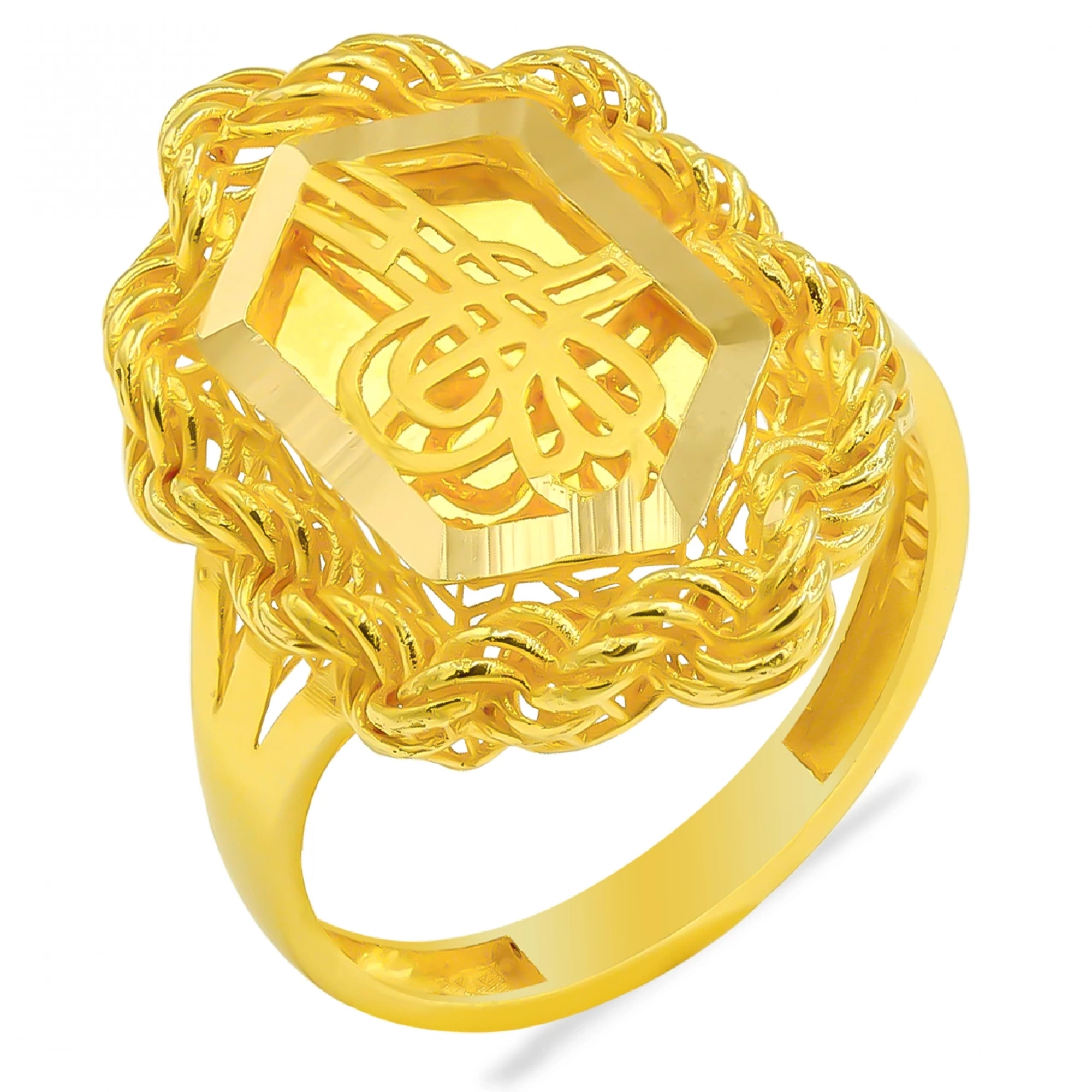 Tuğralı14 Ayar Altın Yüzük