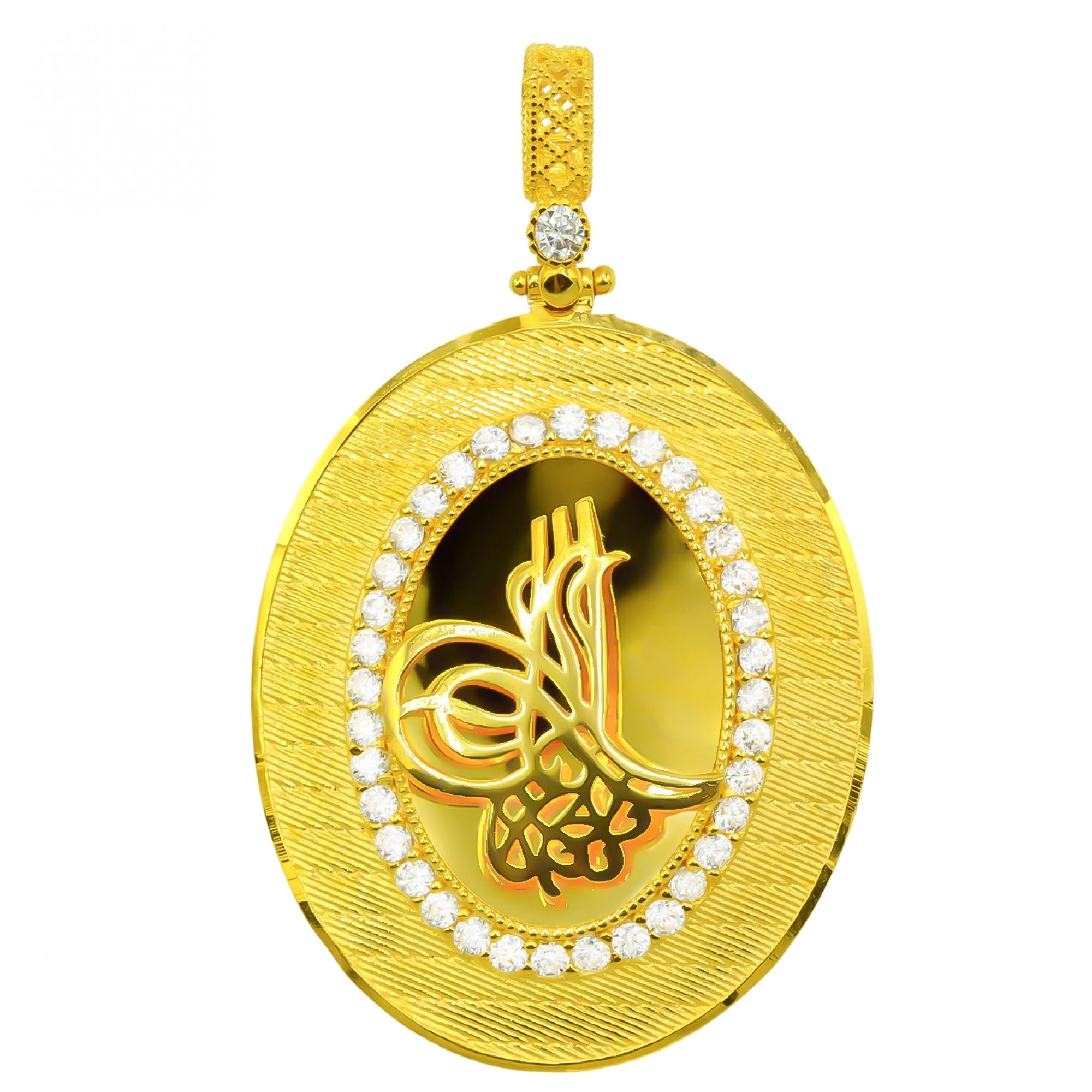 Tuğralı 14 Ayar Altın Kolye Ucu