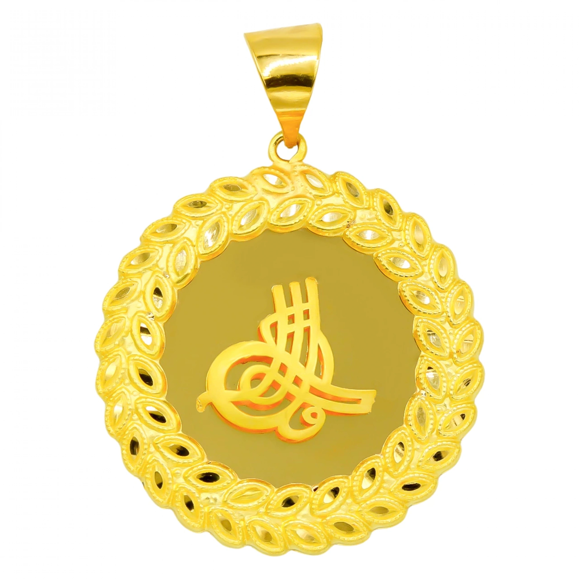 Aynalı Tuğralı 22 Ayar Altın Kolye Ucu