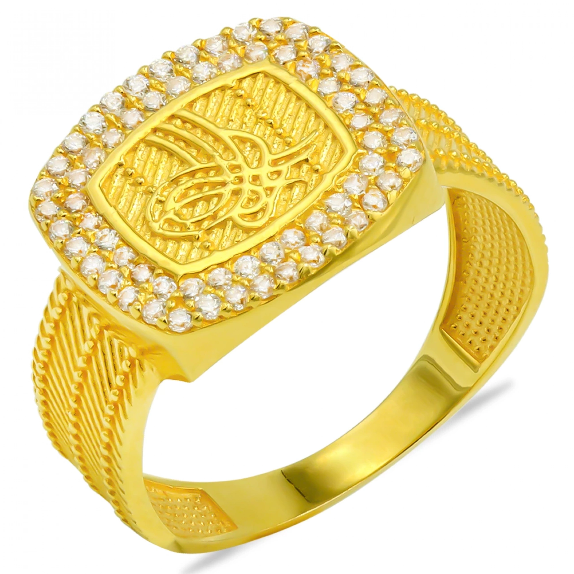 Tuğralı 14 Ayar Altın Yüzük