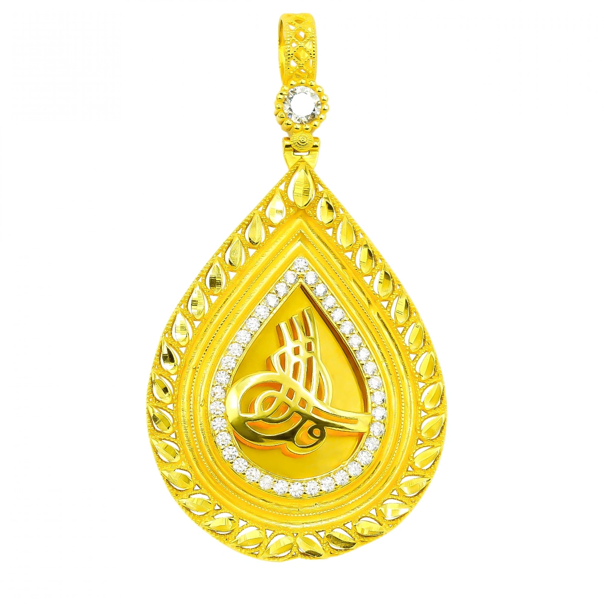 Tuğralı 14 Ayar Altın Kolye Ucu