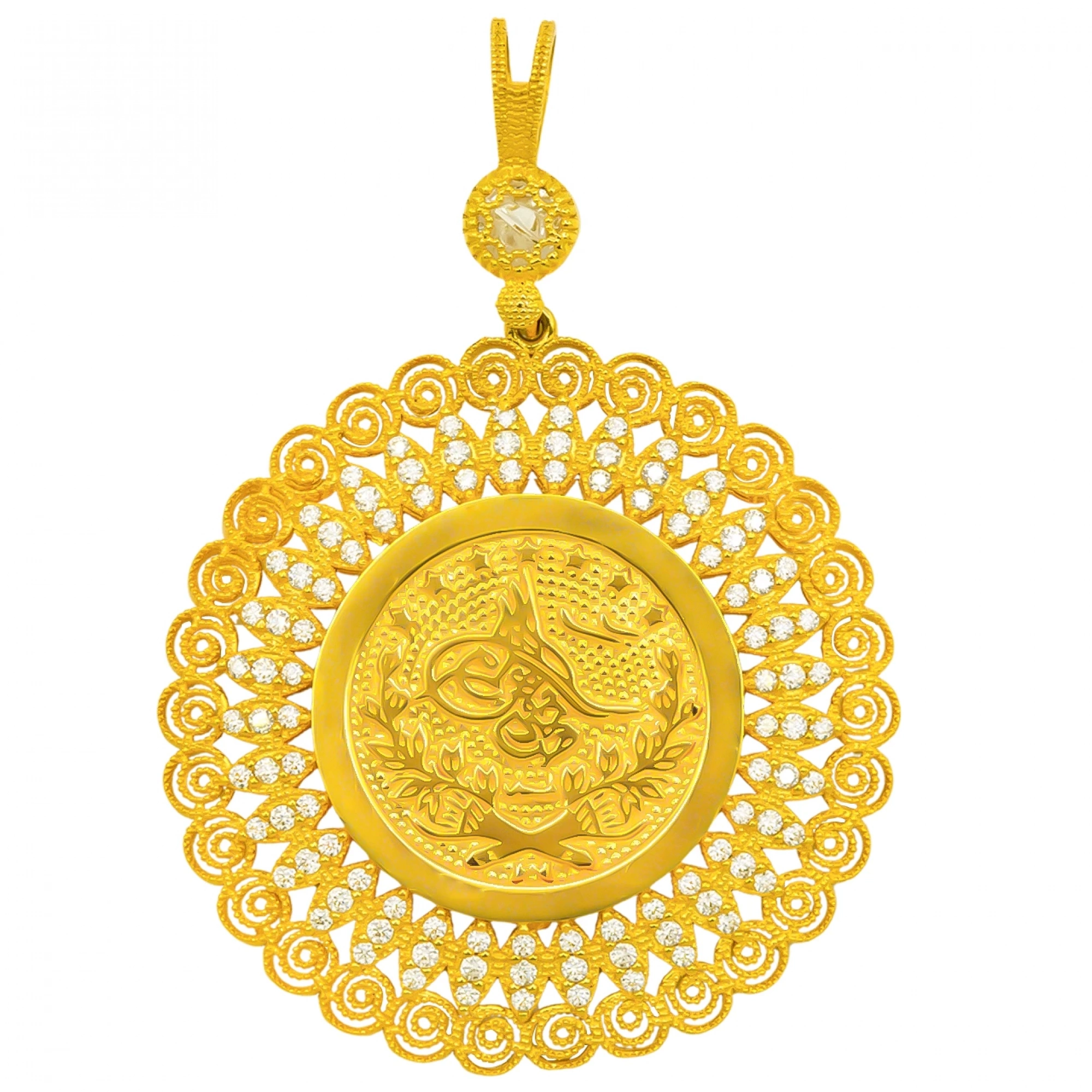 Tuğralı 8 Ayar Altın Kolye Ucu