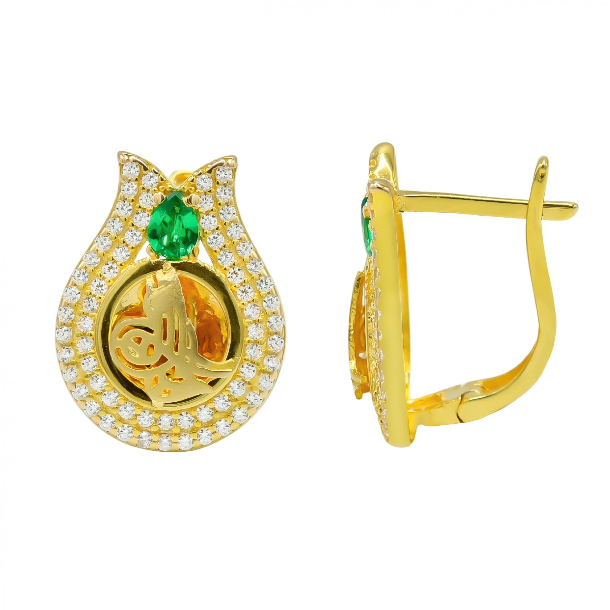 Yeşil Taşlı Lale Tuğralı 14 Ayar Altın Küpe