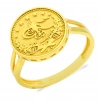 Reşat 8 Ayar Altın Yüzük