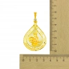 Tuğralı 22 Ayar Altın Kolye Ucu
