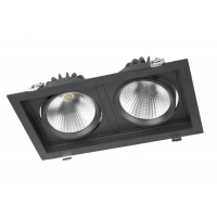 LEDSTAR LYRA GÖMME TAVAN ARMATÜRÜ 71,4 W