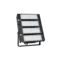 LEDSTAR SİRİUS PROJEKTÖR 200W