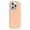 Apple iPhone 16 Pro Max Kılıf M-safe Şarj Özellikli Zore Ruby Sert Kapak