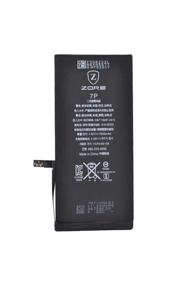 Apple iPhone 7 Plus Zore Tam Orjinal Batarya
