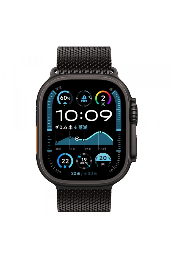 Apple Watch Ultra 49mm Zore KRD-121 Metal Hasır Kordon