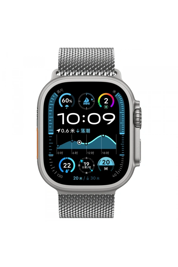 Apple Watch Ultra 49mm Zore KRD-121 Metal Hasır Kordon